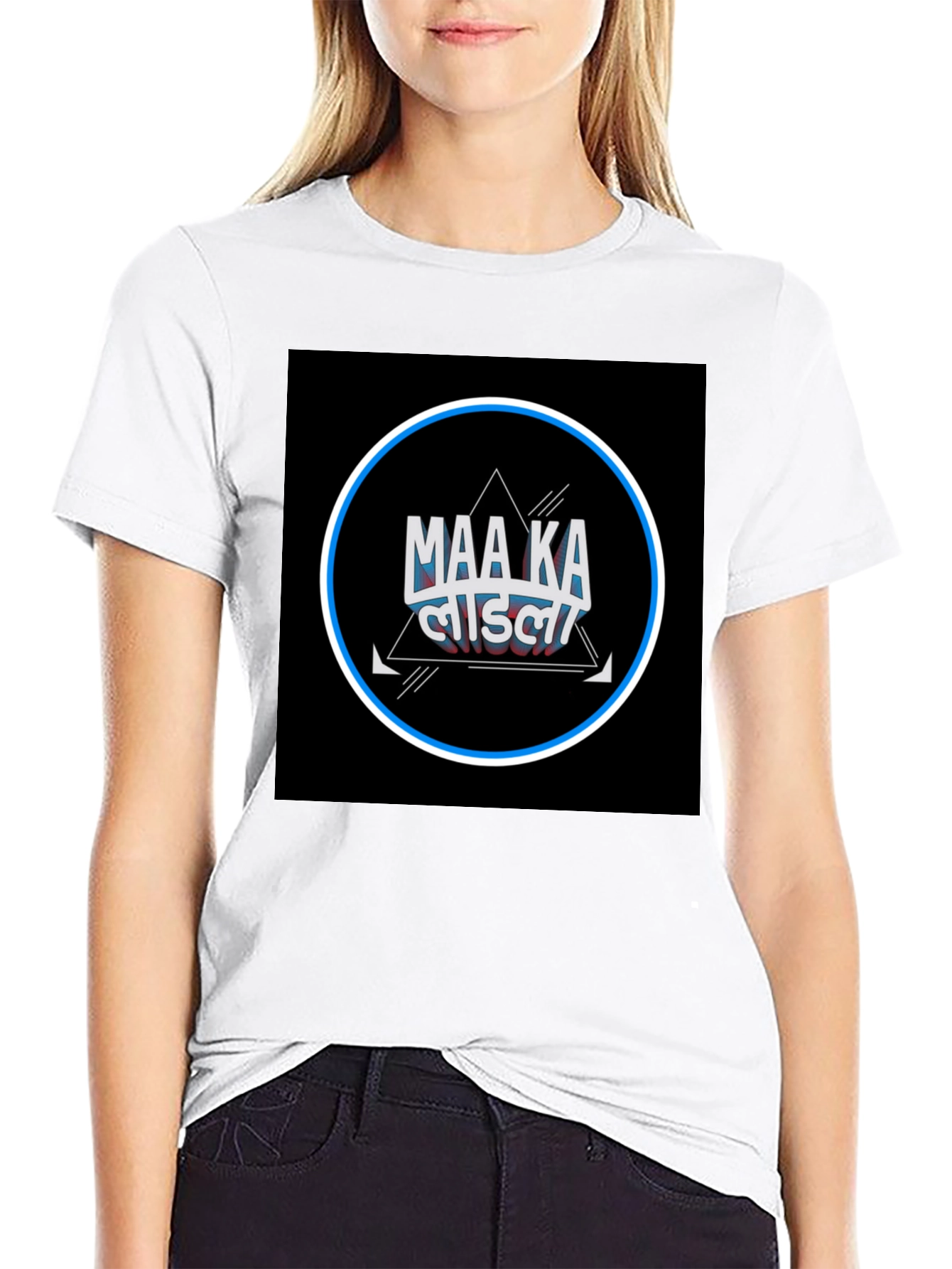 Maa Ka Ladla Black Graphic Tee
