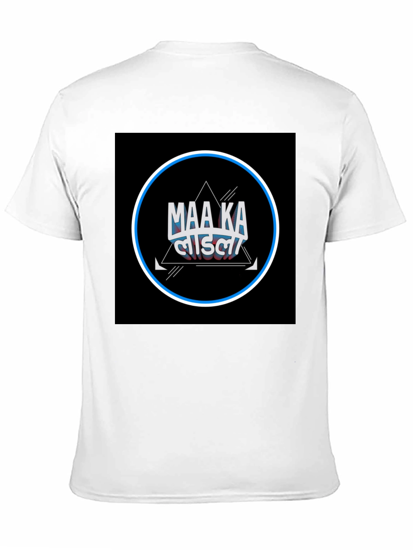 Maa Ka Ladla Black Graphic Tee
