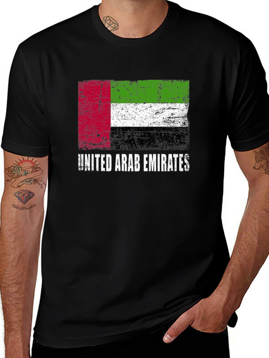 UAE Flag T-Shirt - United Arab Emirates Pride