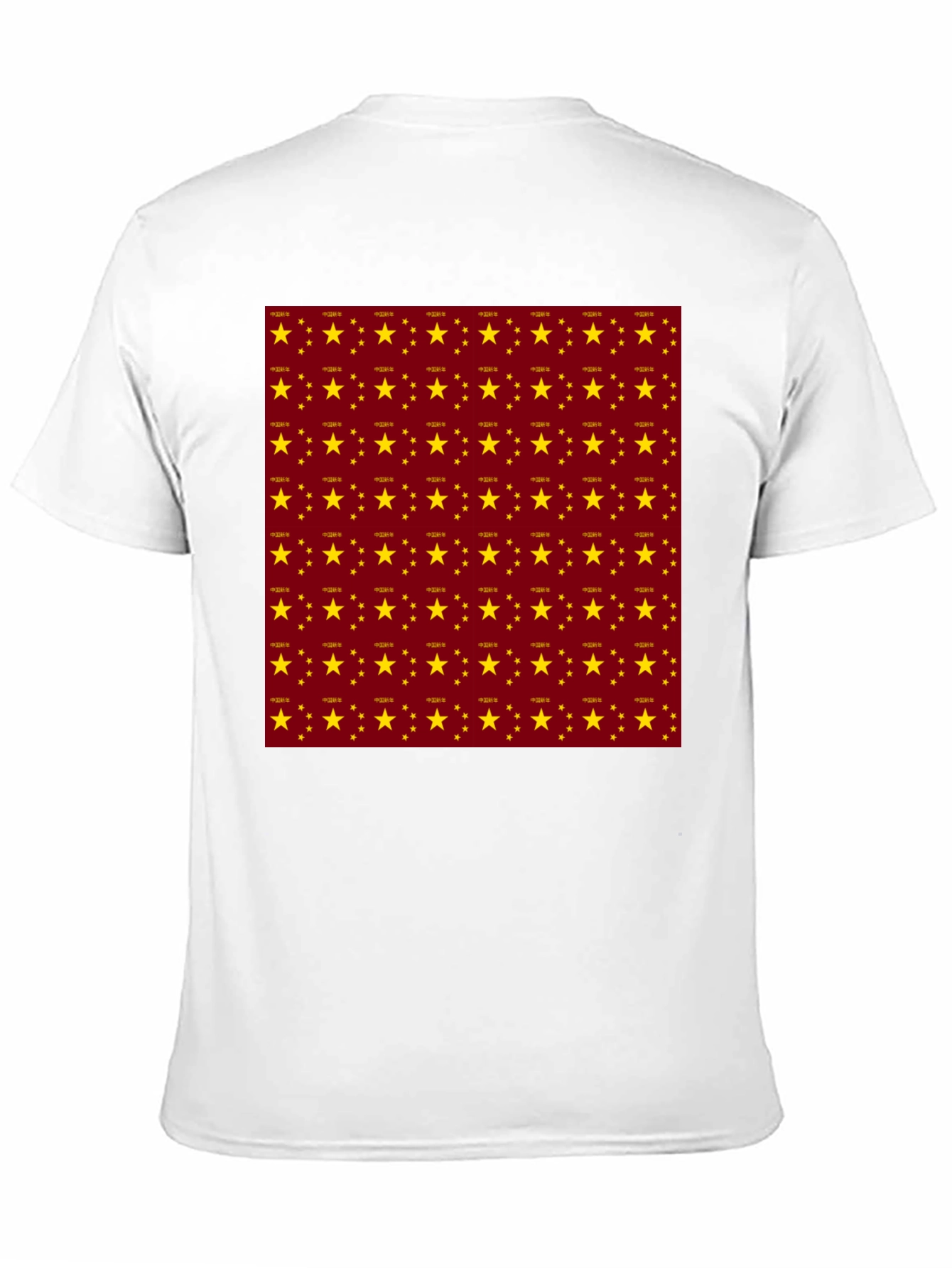 Star Pattern Crew Neck T-Shirt