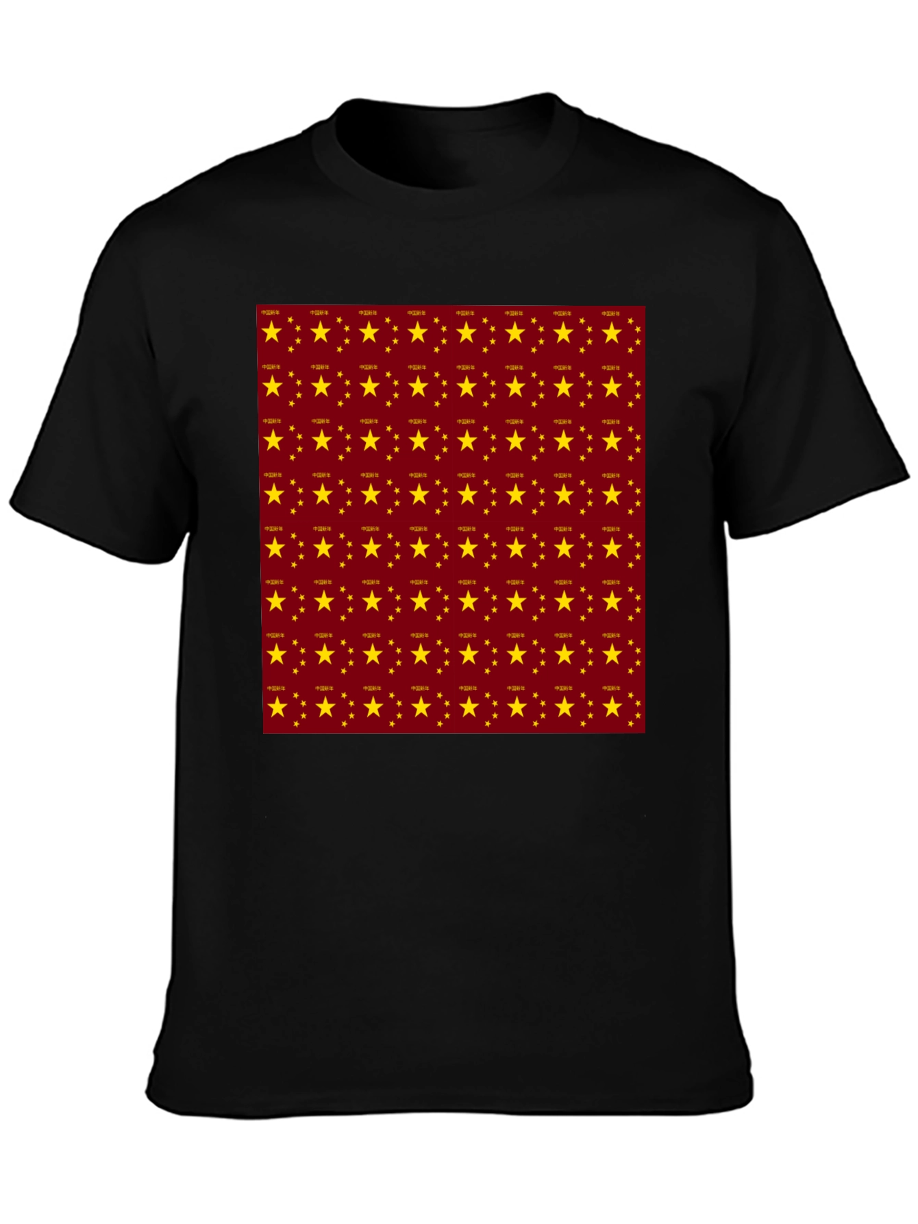 Star Pattern Crew Neck T-Shirt