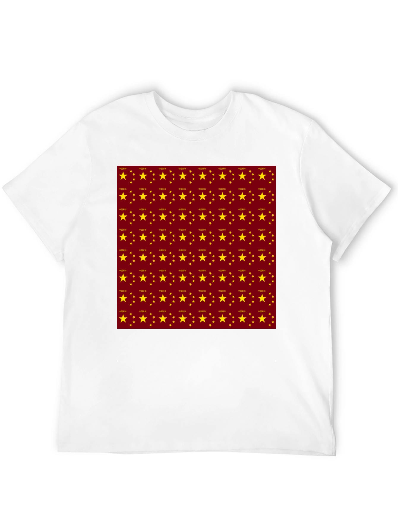 Star Pattern Crew Neck T-Shirt