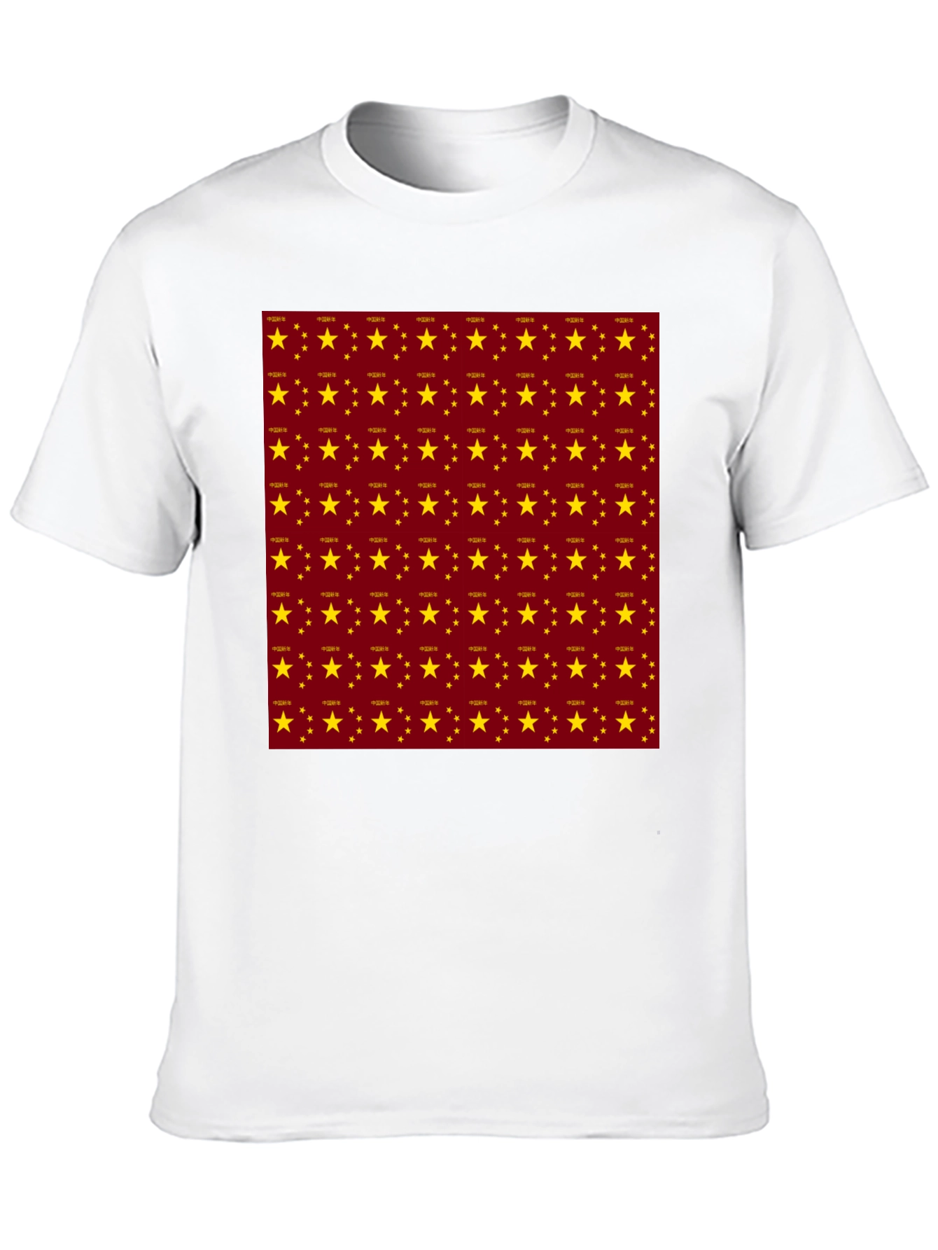 Star Pattern Crew Neck T-Shirt