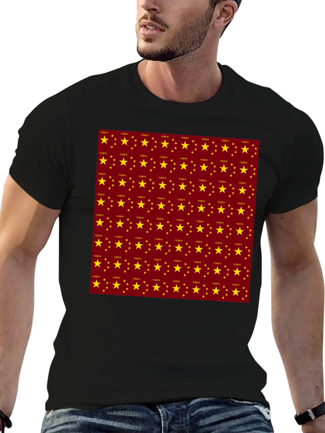 Star Pattern Crew Neck T-Shirt