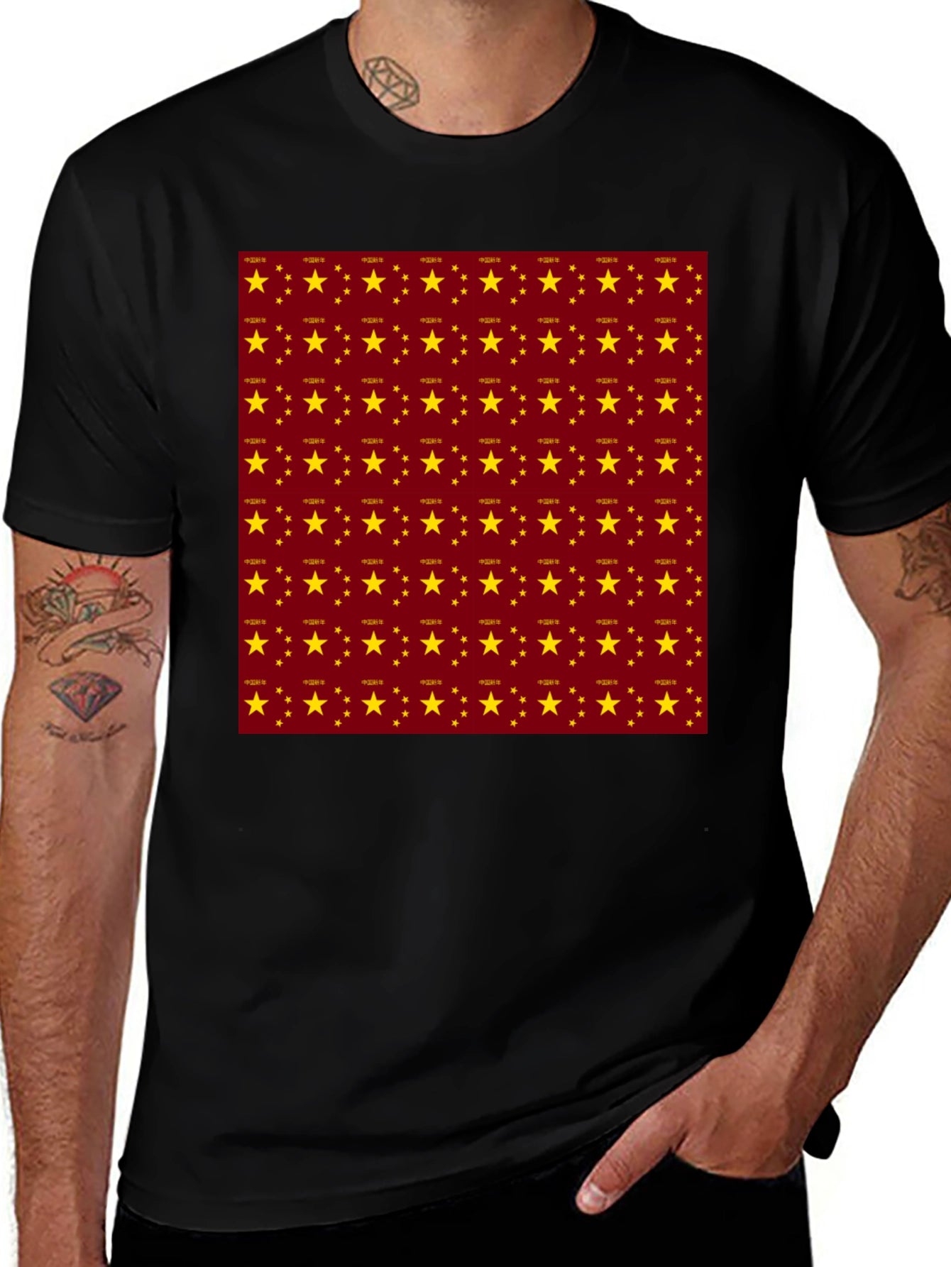 Star Pattern Crew Neck T-Shirt