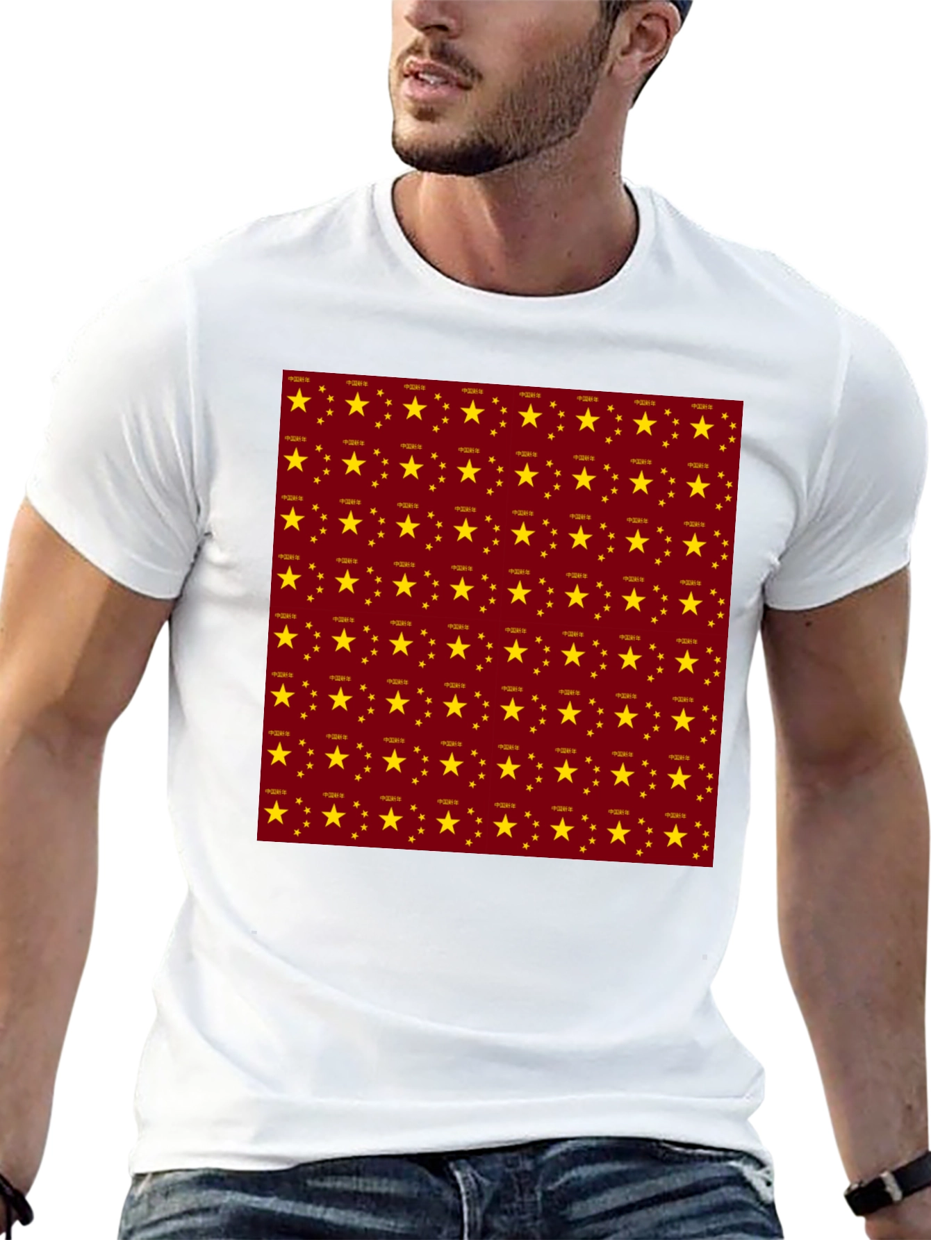 Star Pattern Crew Neck T-Shirt