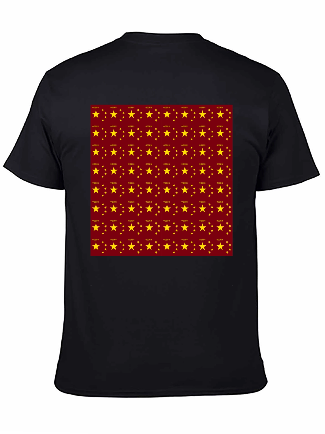 Star Pattern Crew Neck T-Shirt