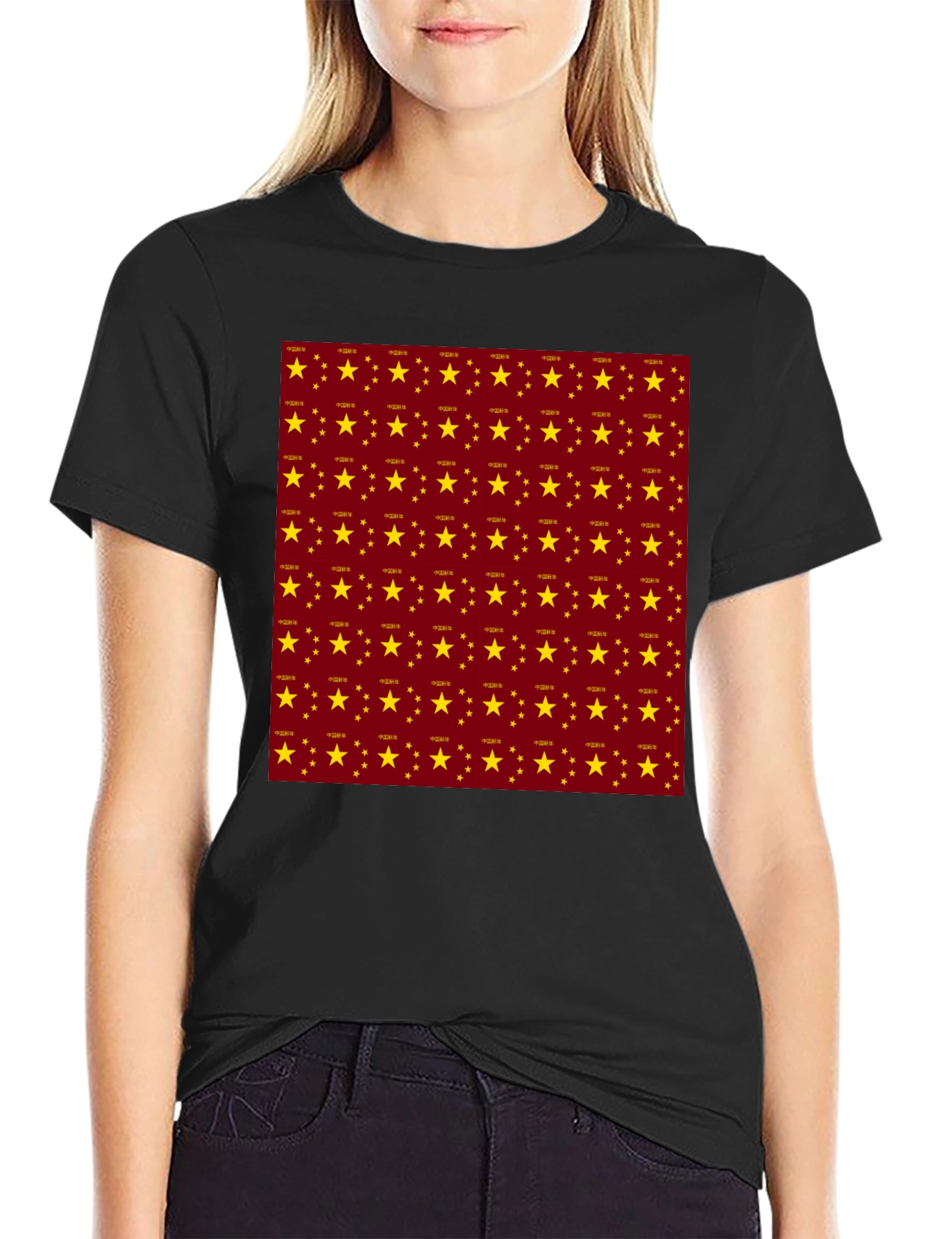 Star Pattern Crew Neck T-Shirt