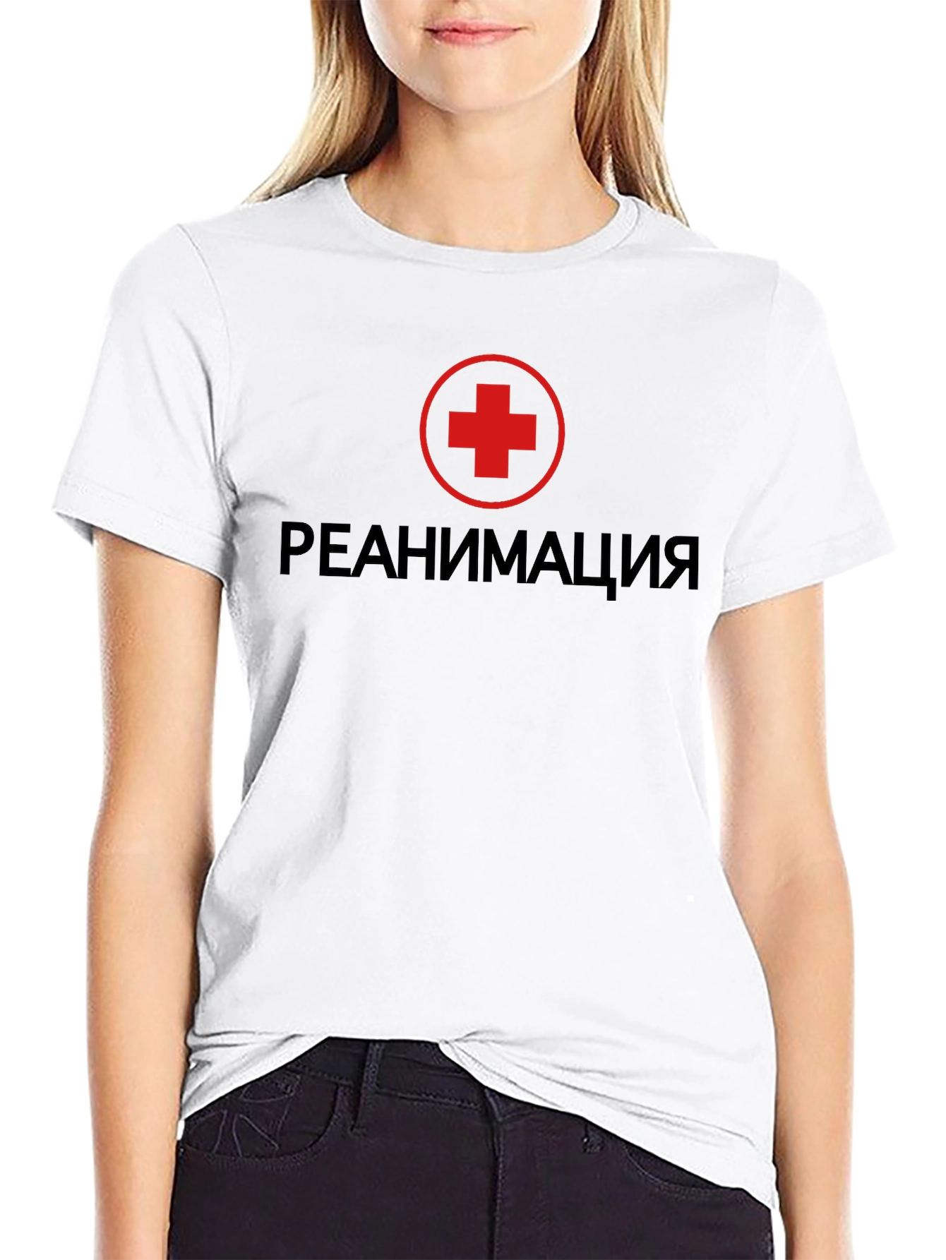 Reanimation Medical Symbol T-Shirt