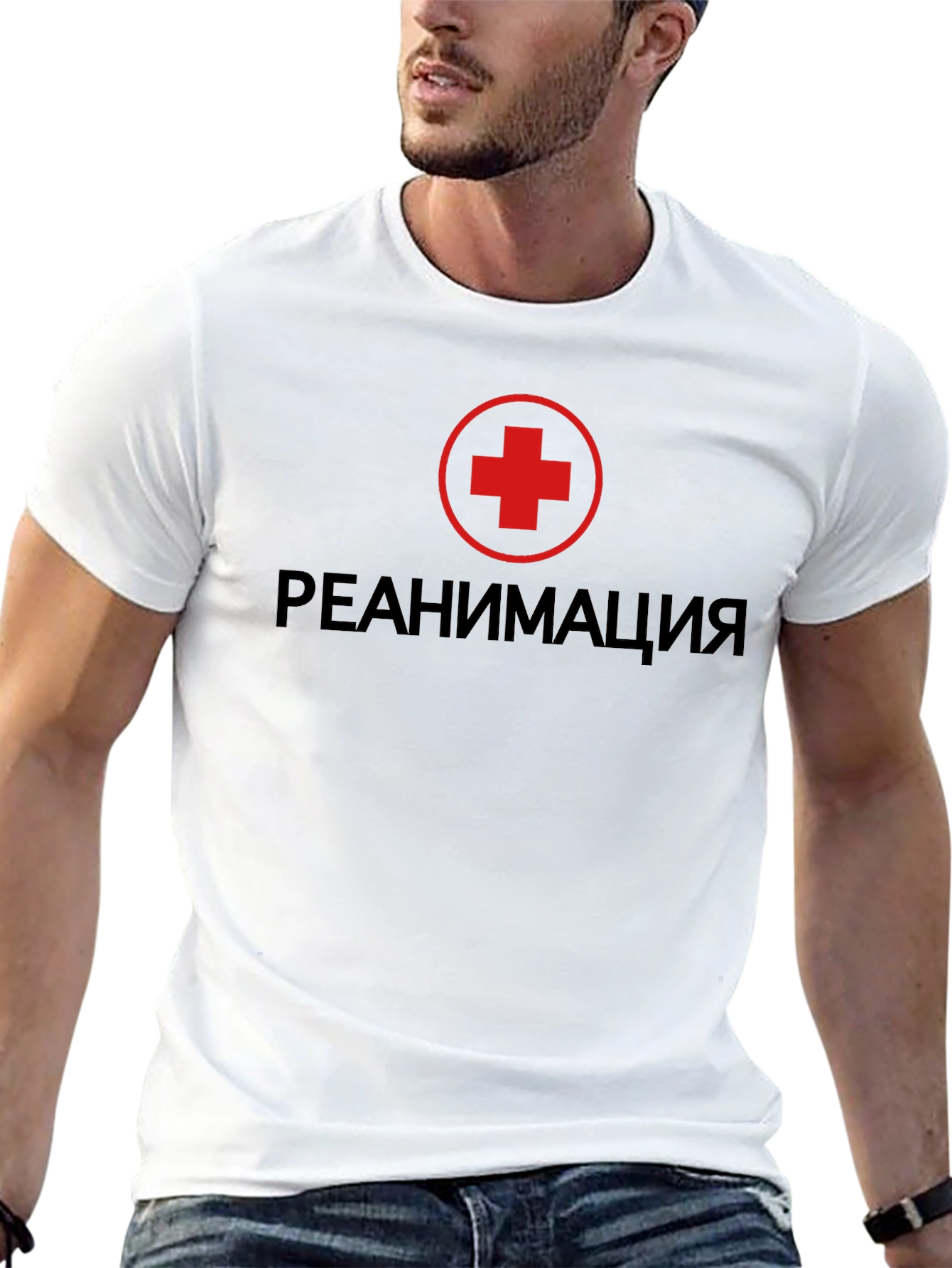 Reanimation Medical Symbol T-Shirt