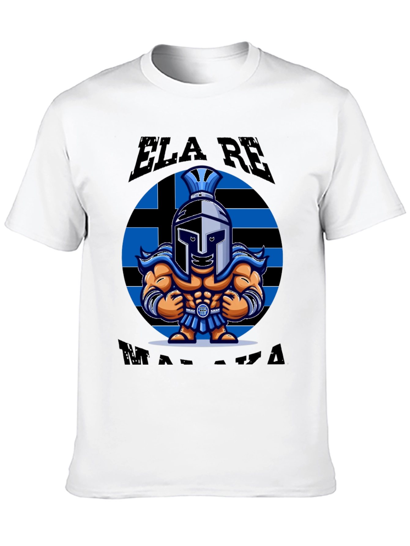Greek Spartan Warrior T-Shirt - ELA RE MALAKA!
