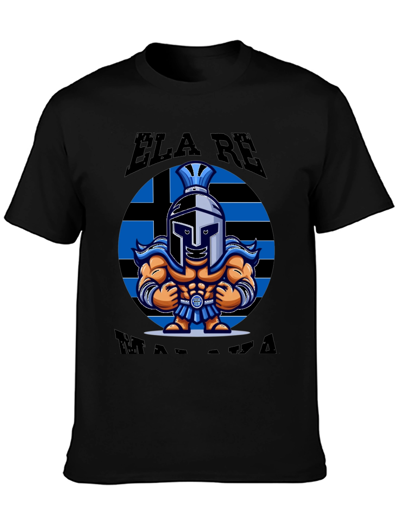 Greek Spartan Warrior T-Shirt - ELA RE MALAKA!