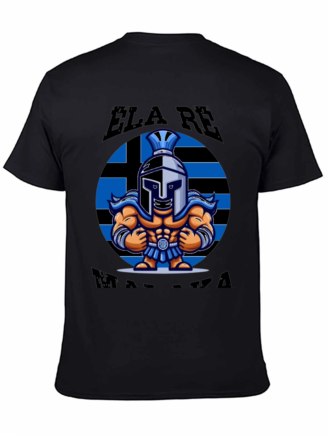 Greek Spartan Warrior T-Shirt - ELA RE MALAKA!