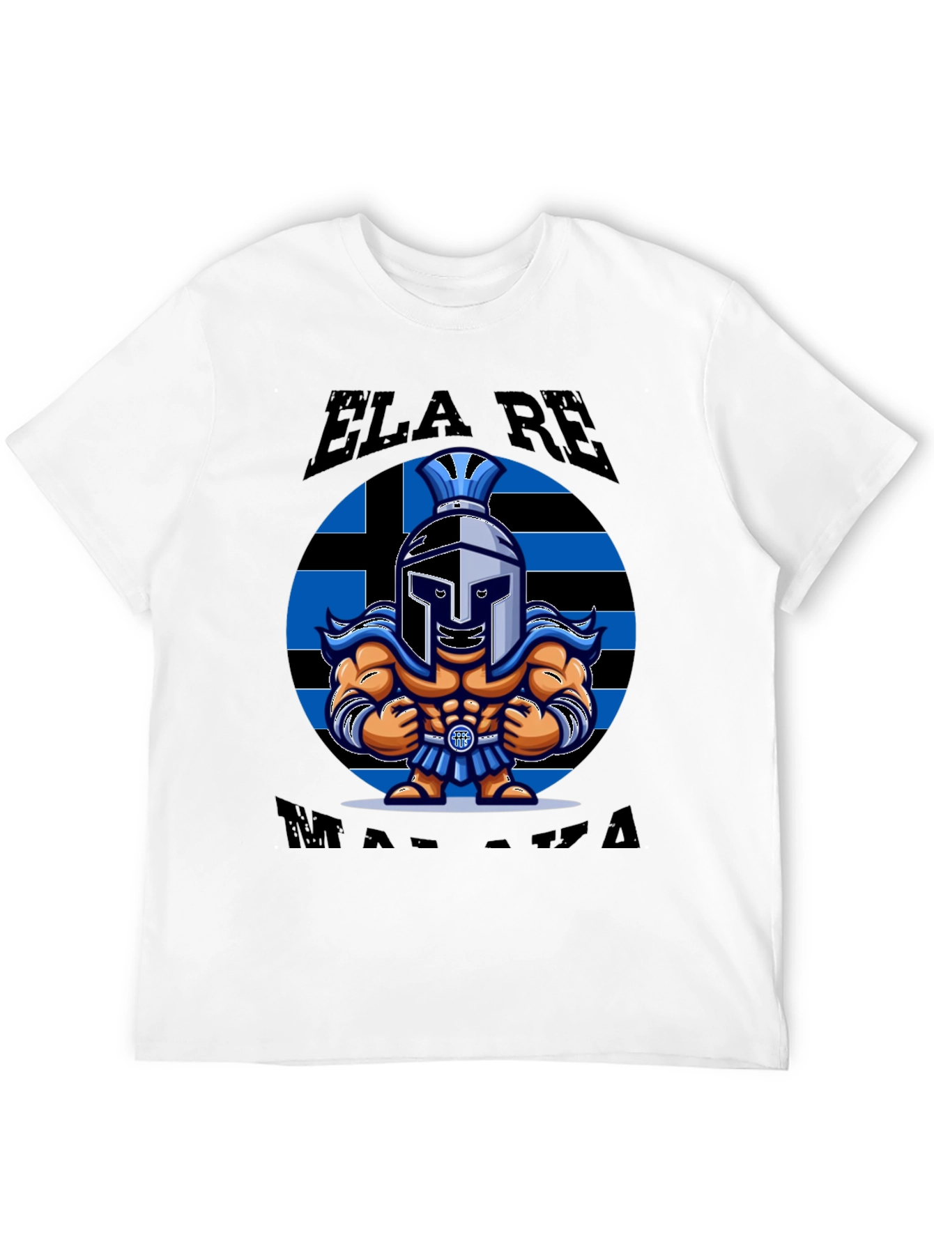Greek Spartan Warrior T-Shirt - ELA RE MALAKA!