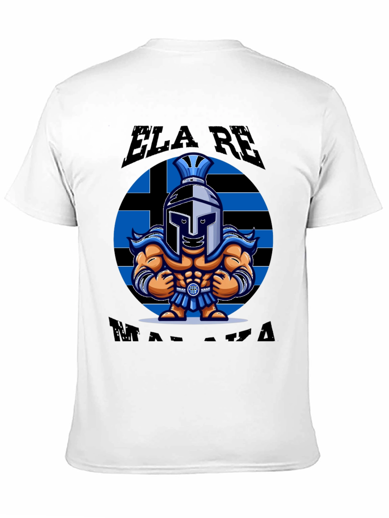 Greek Spartan Warrior T-Shirt - ELA RE MALAKA!