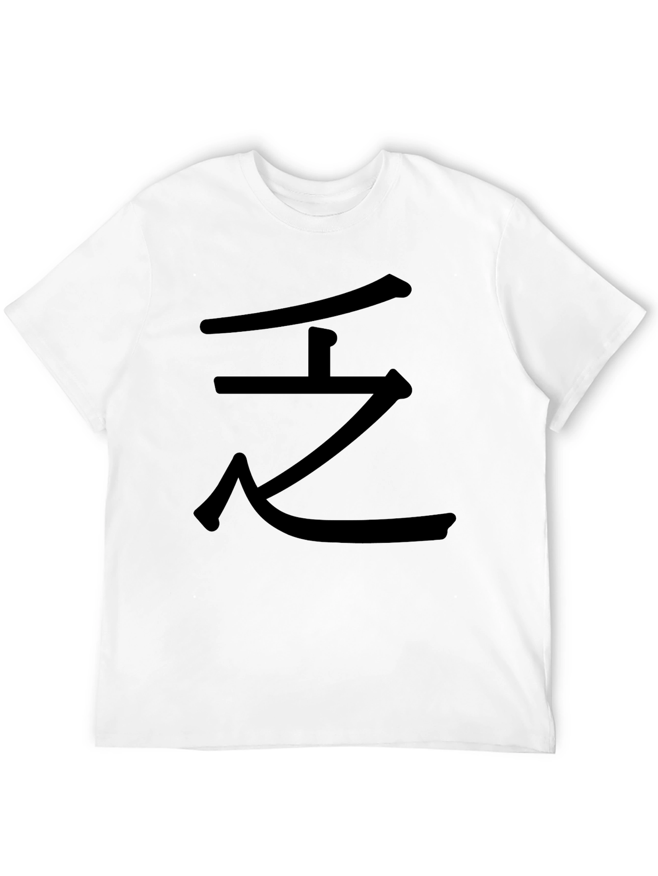 Kanji Graphic Black T-Shirt