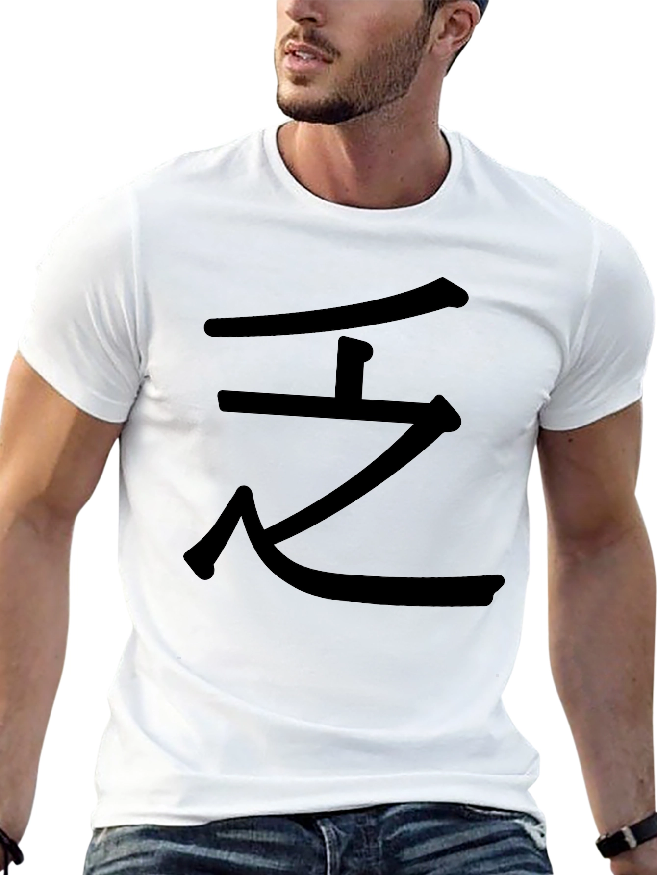 Kanji Graphic Black T-Shirt