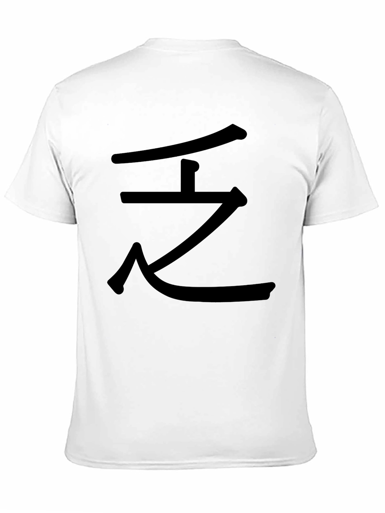 Kanji Graphic Black T-Shirt