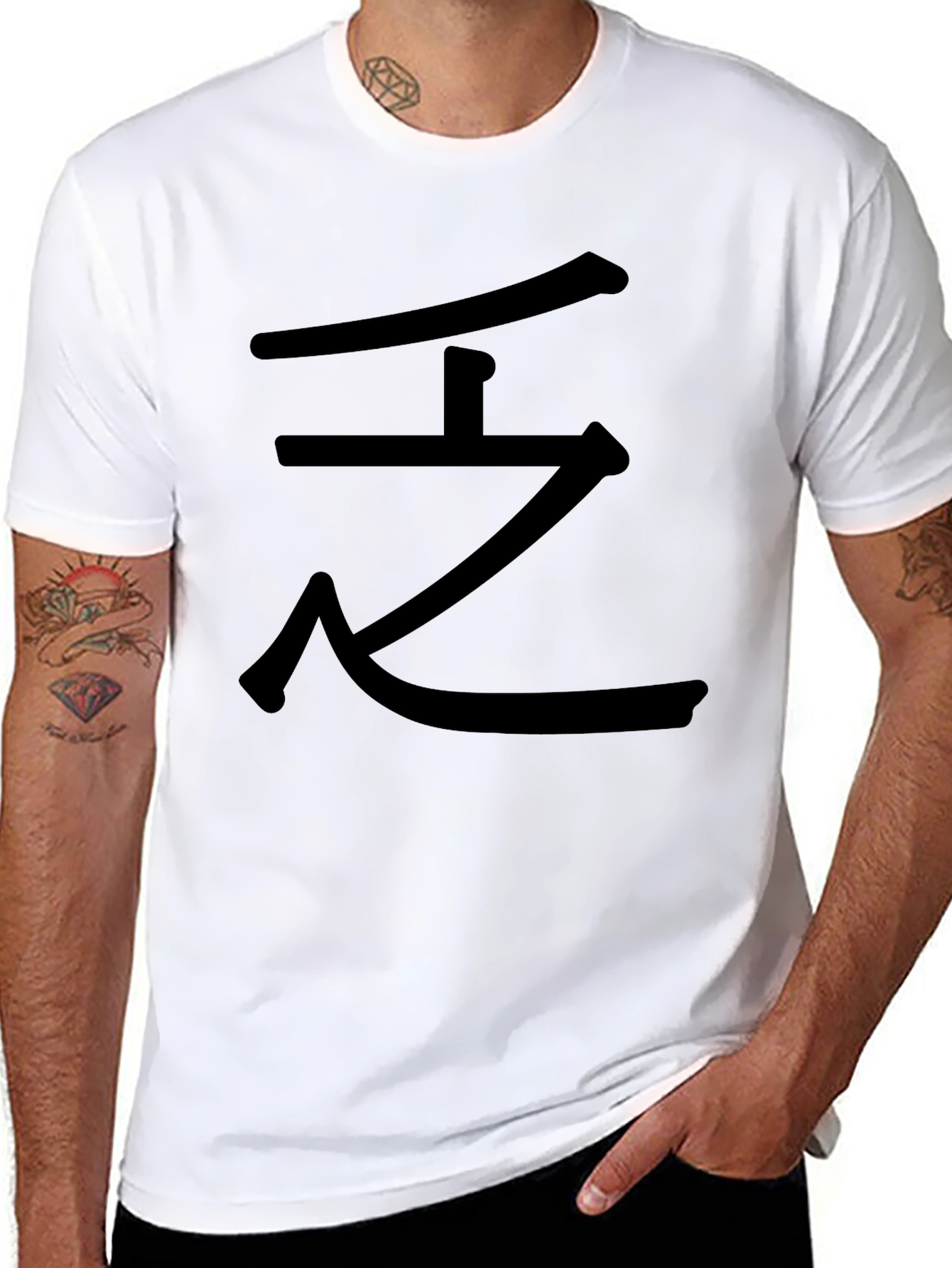 Kanji Graphic Black T-Shirt