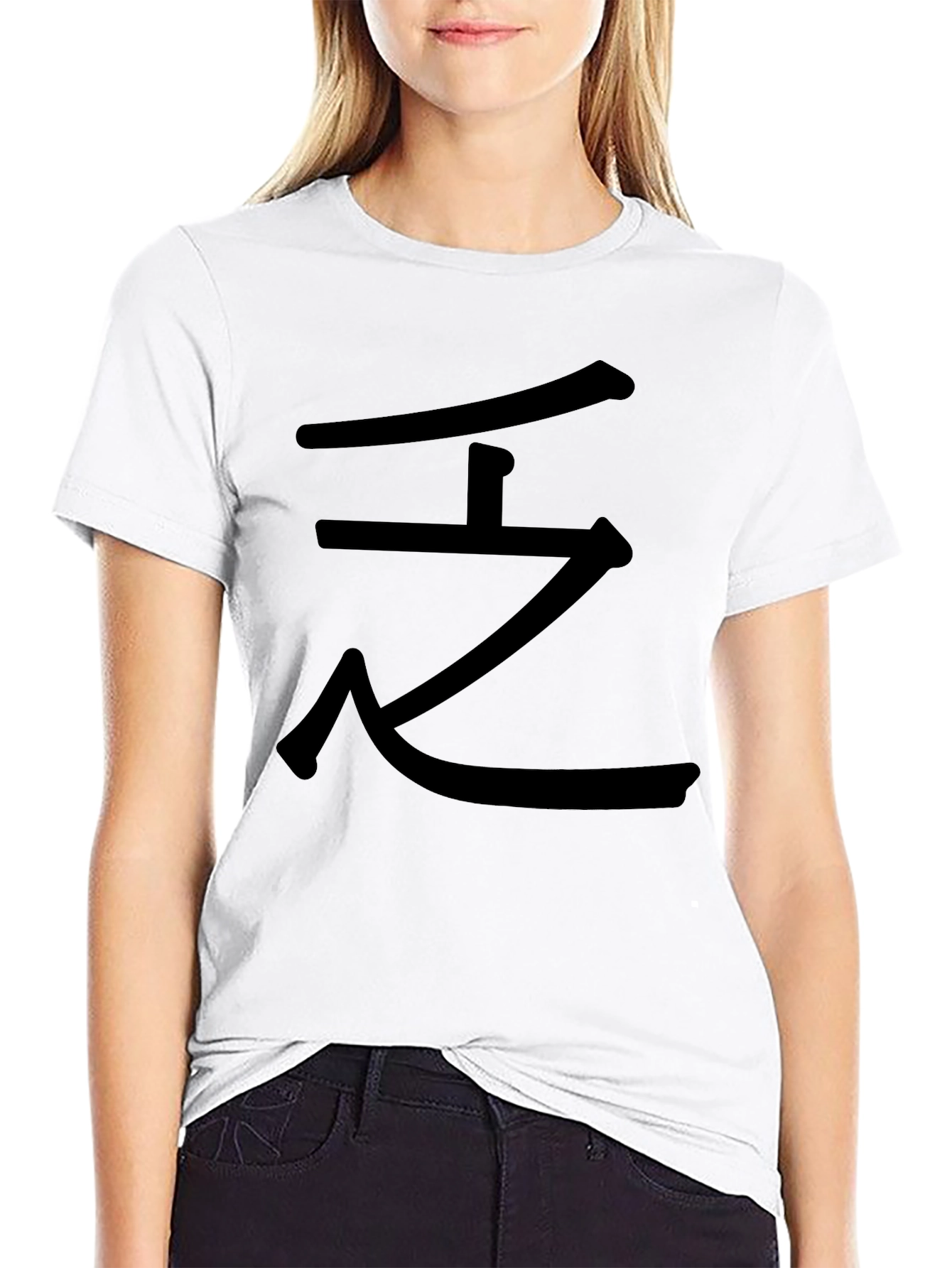 Kanji Graphic Black T-Shirt