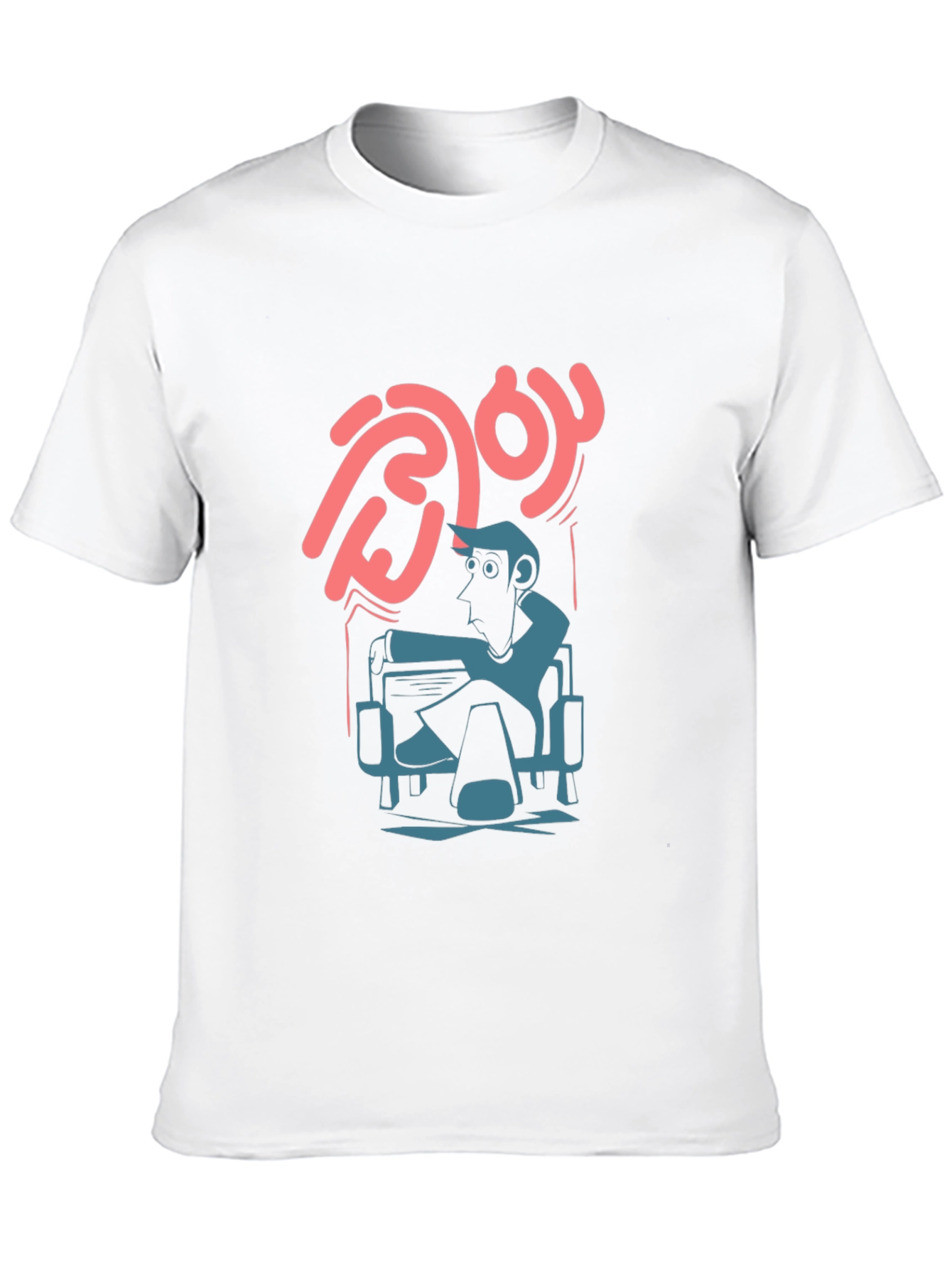 Cool Graphic Print Black Cotton Tee