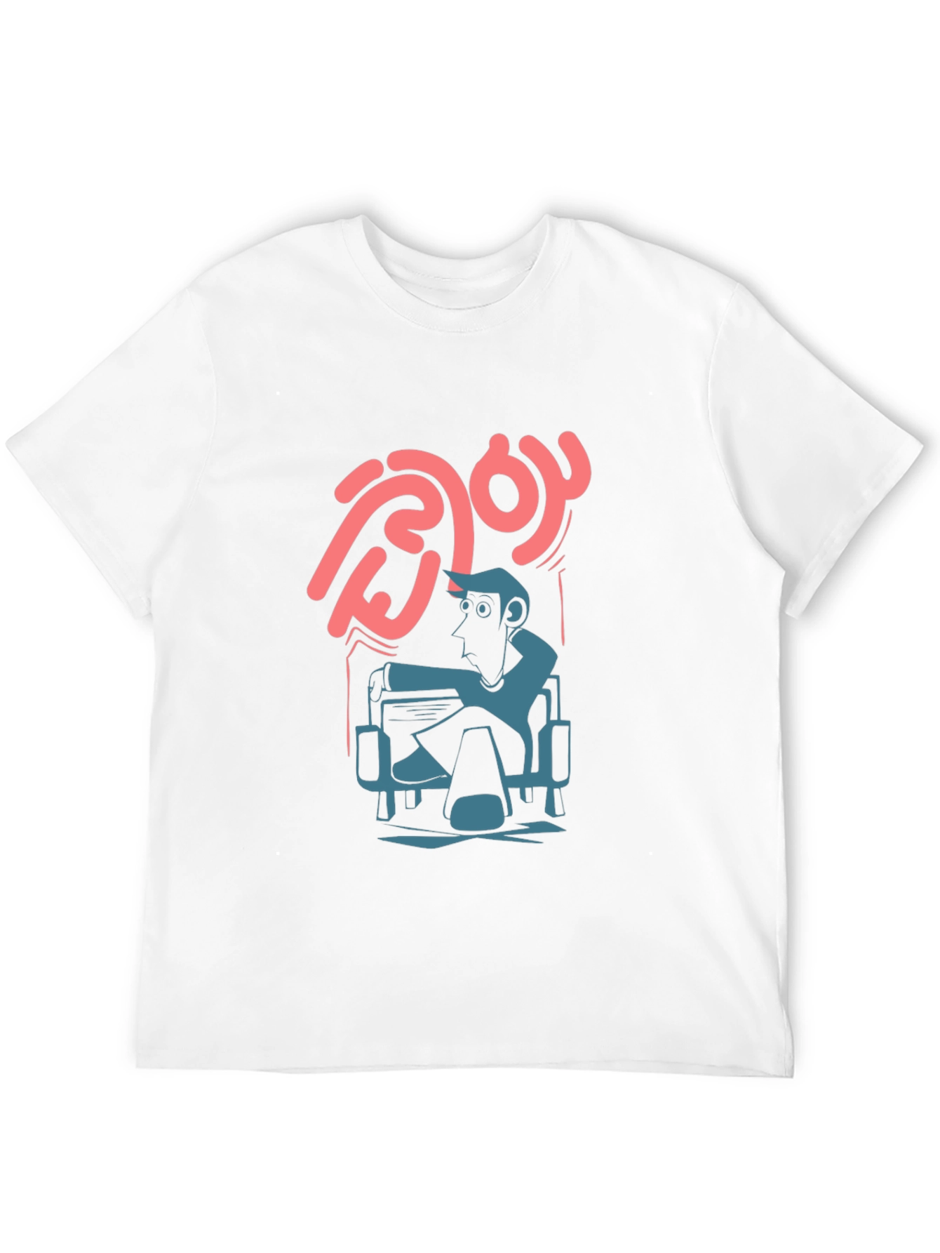 Cool Graphic Print Black Cotton Tee