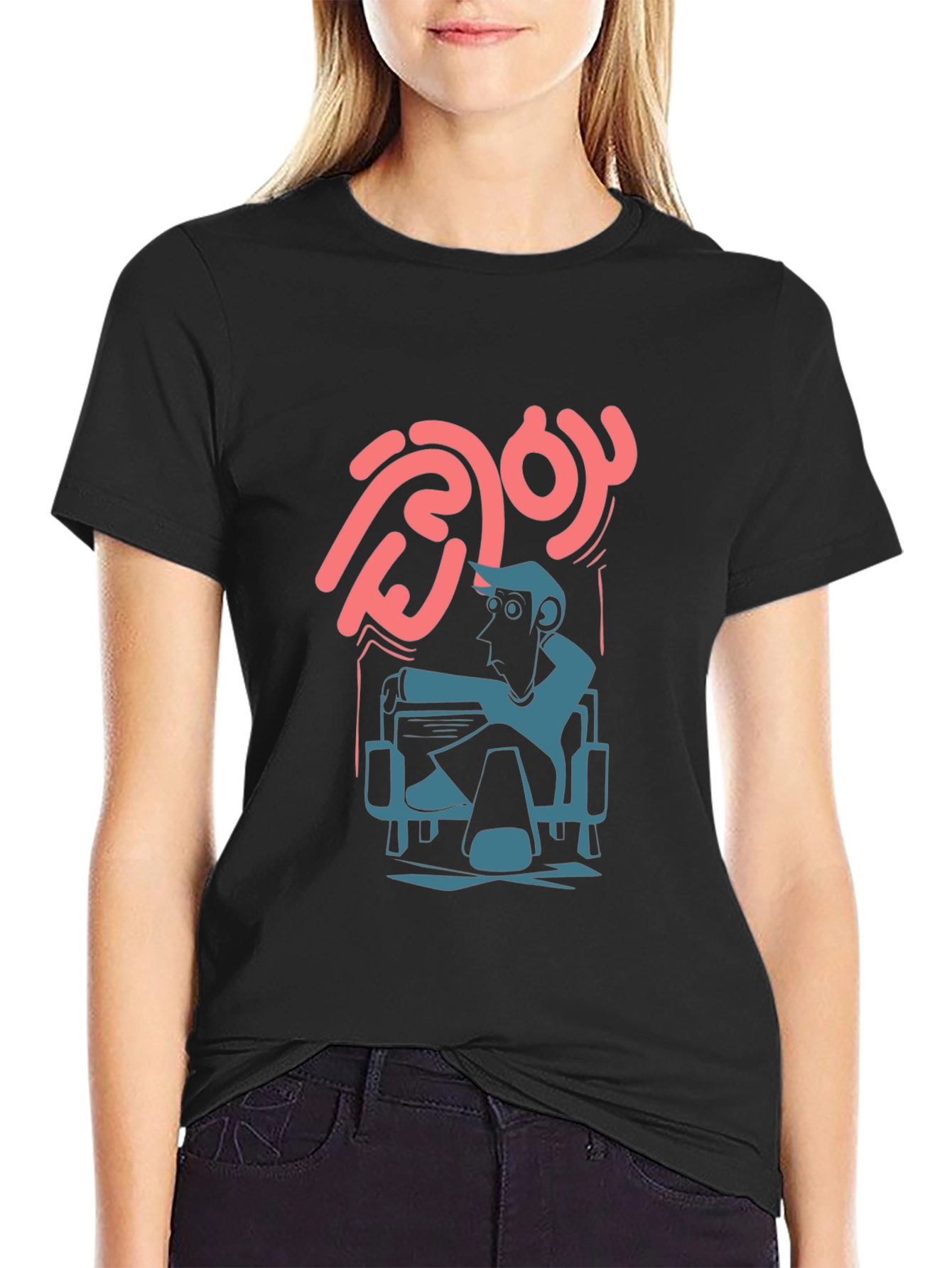 Cool Graphic Print Black Cotton Tee