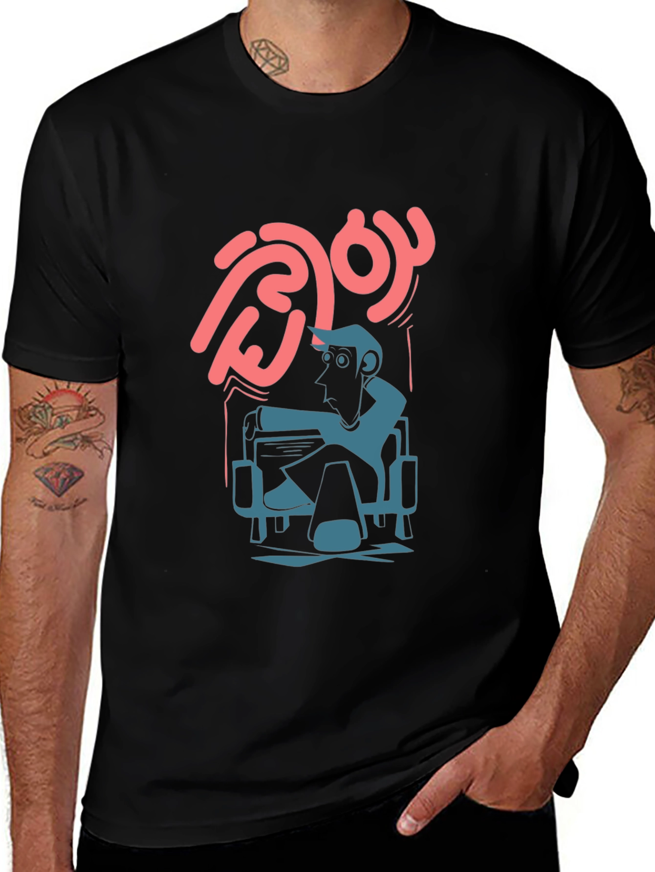 Cool Graphic Print Black Cotton Tee