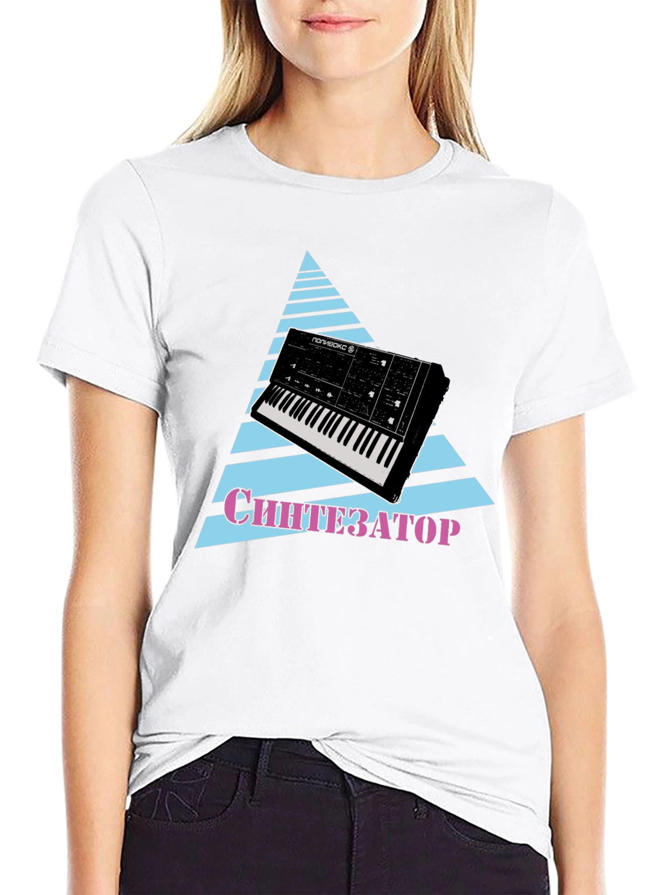 Retro Synthwave T-Shirt - Synth Keyboard Design