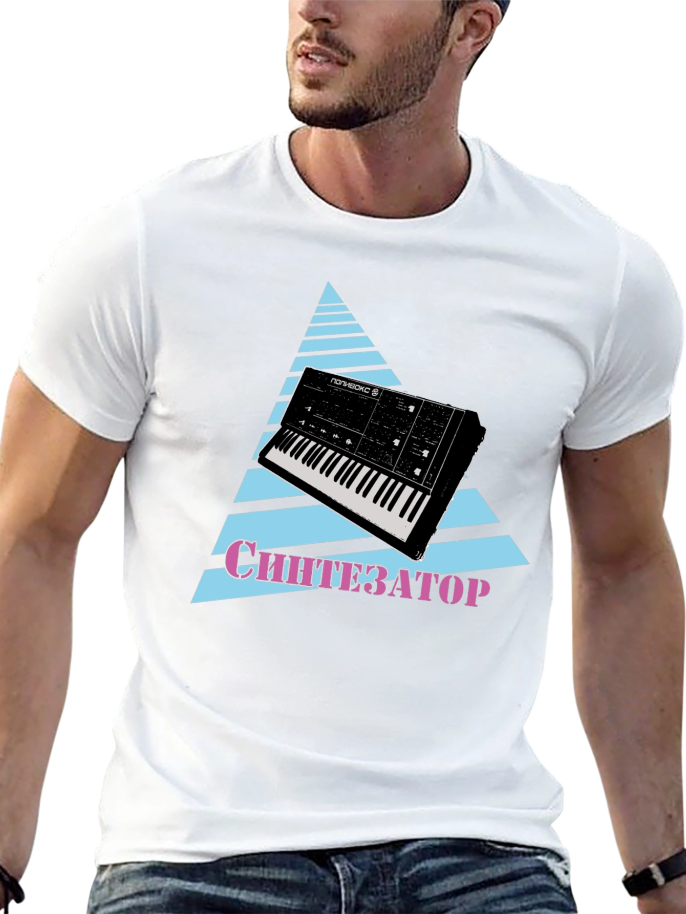 Retro Synthwave T-Shirt - Synth Keyboard Design