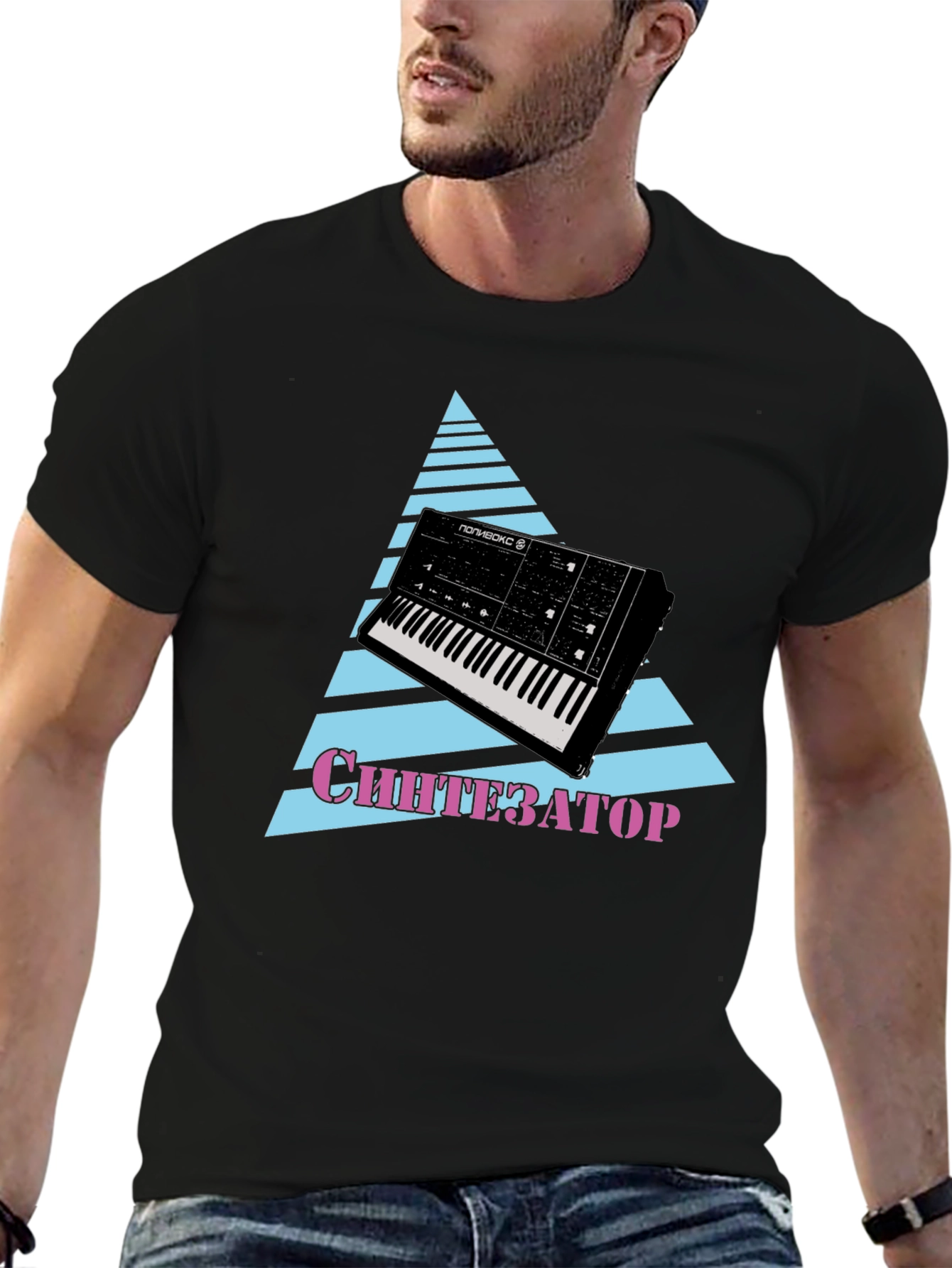 Retro Synthwave T-Shirt - Synth Keyboard Design