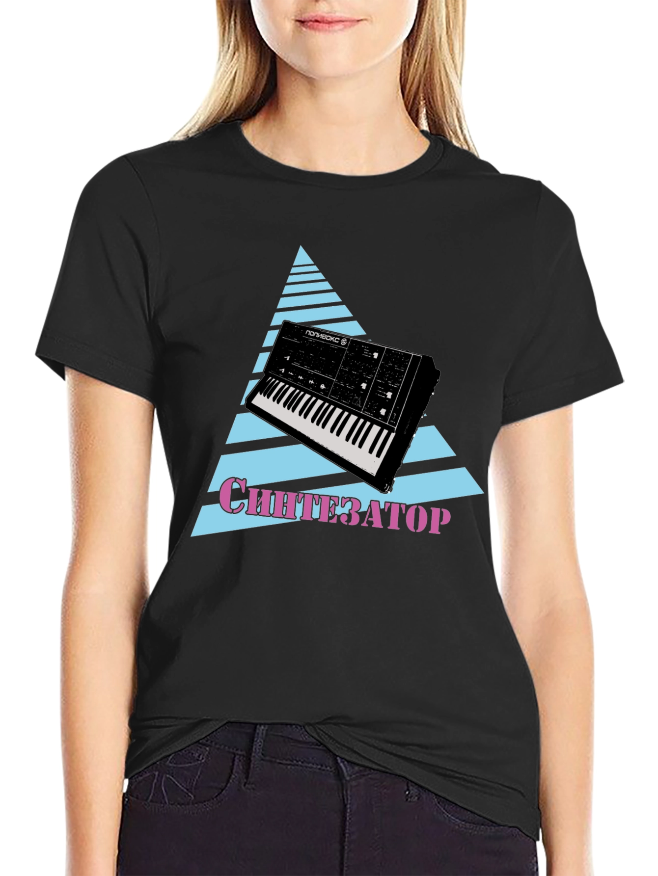 Retro Synthwave T-Shirt - Synth Keyboard Design