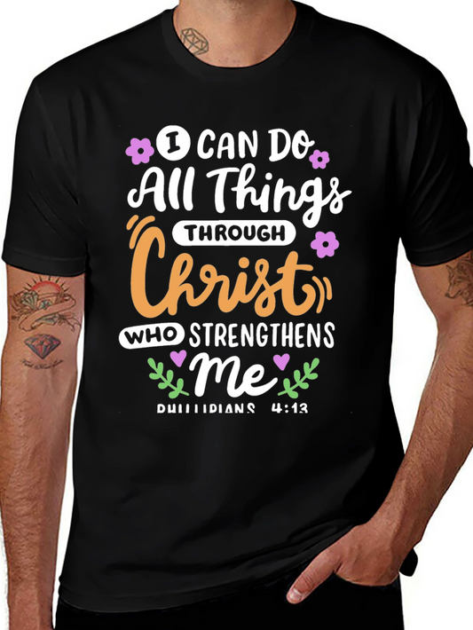 I Can Do All Things Christian T-Shirt