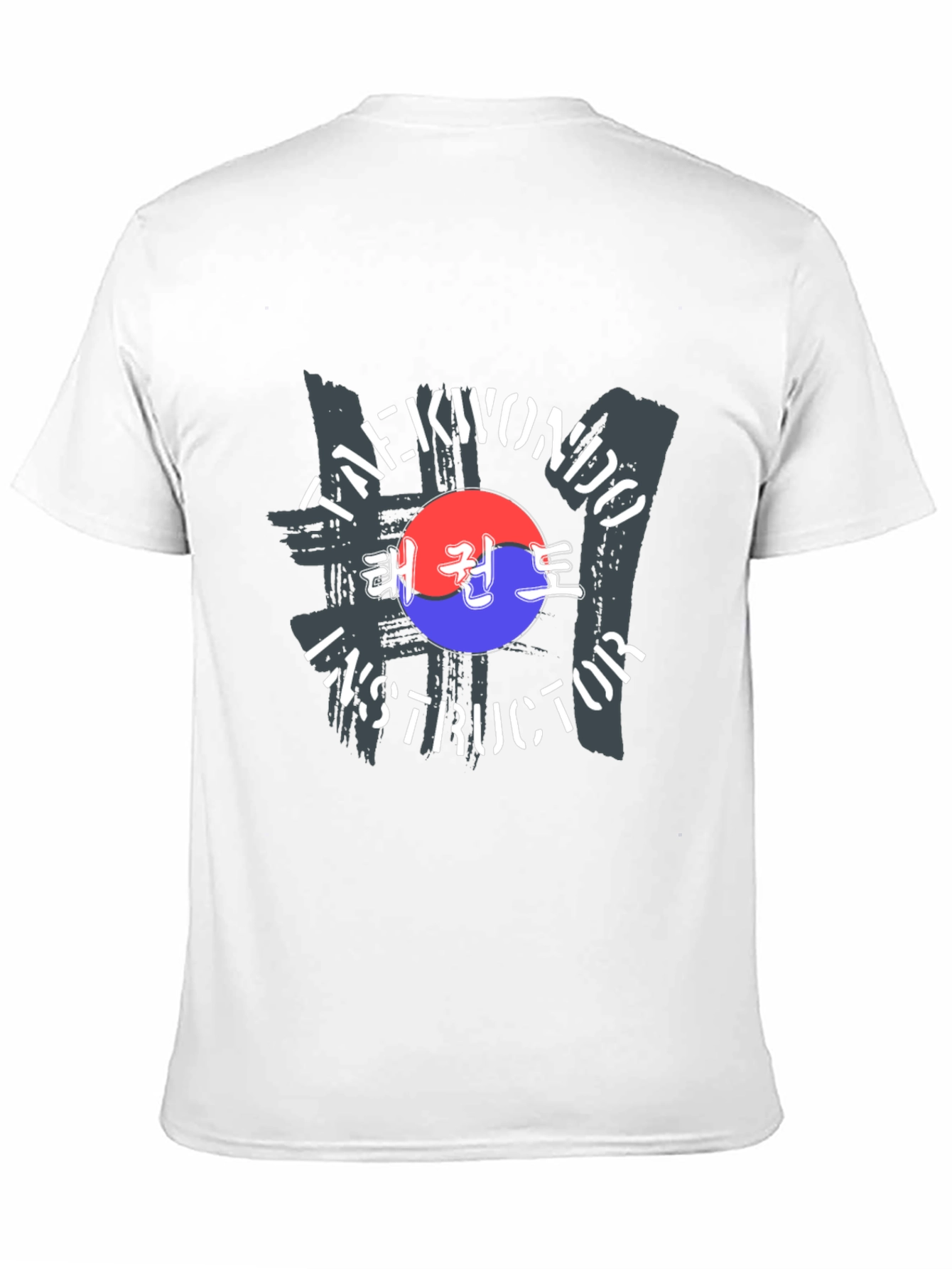 Taekwondo Instructor Black T-Shirt Martial Arts Korean