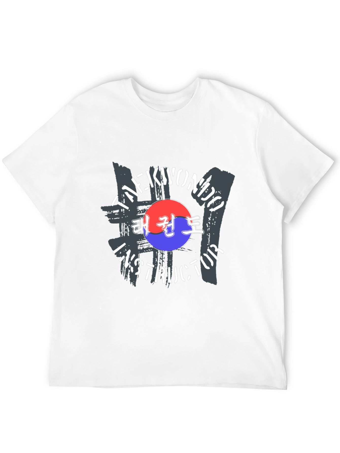 Taekwondo Instructor Black T-Shirt Martial Arts Korean