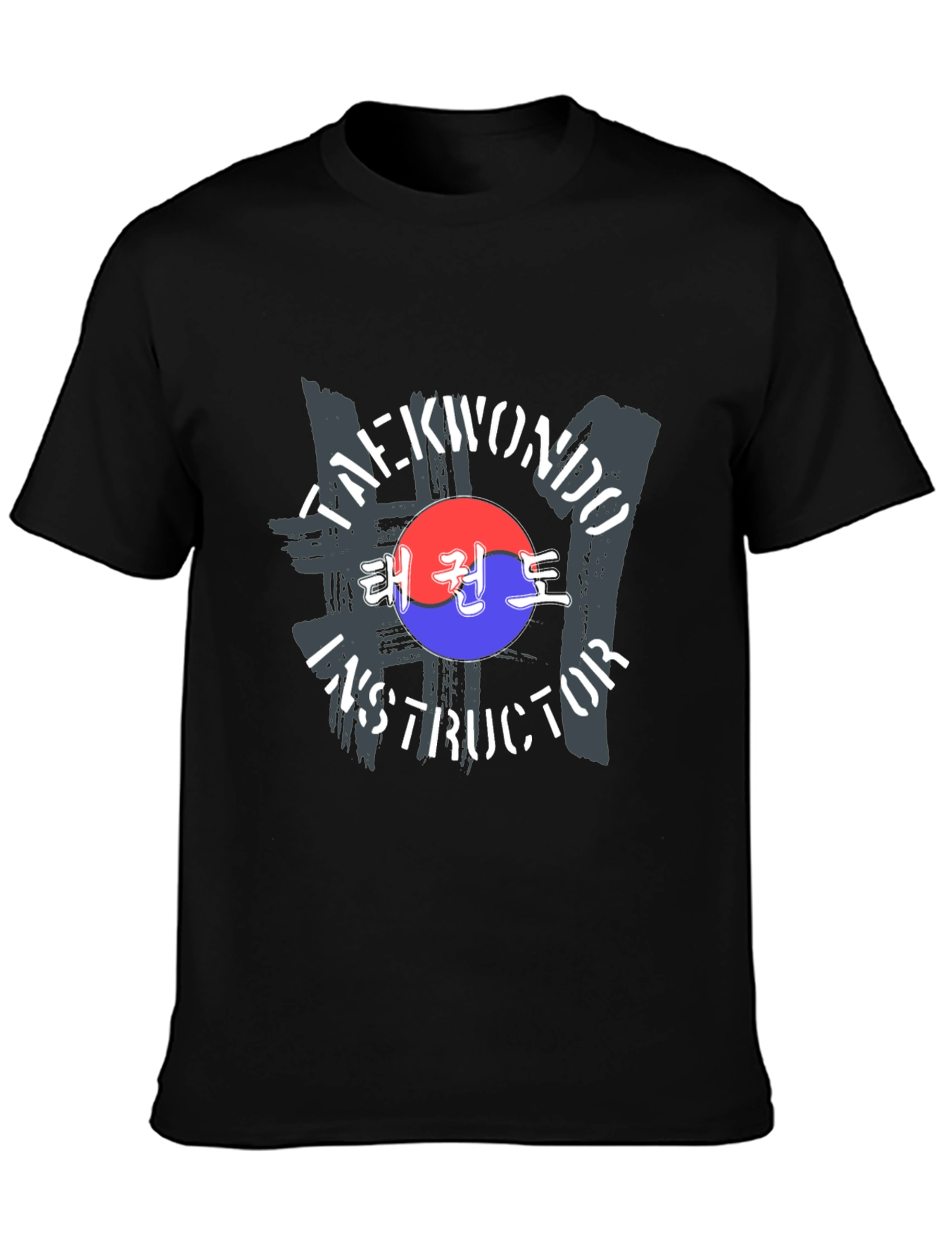 Taekwondo Instructor Black T-Shirt Martial Arts Korean