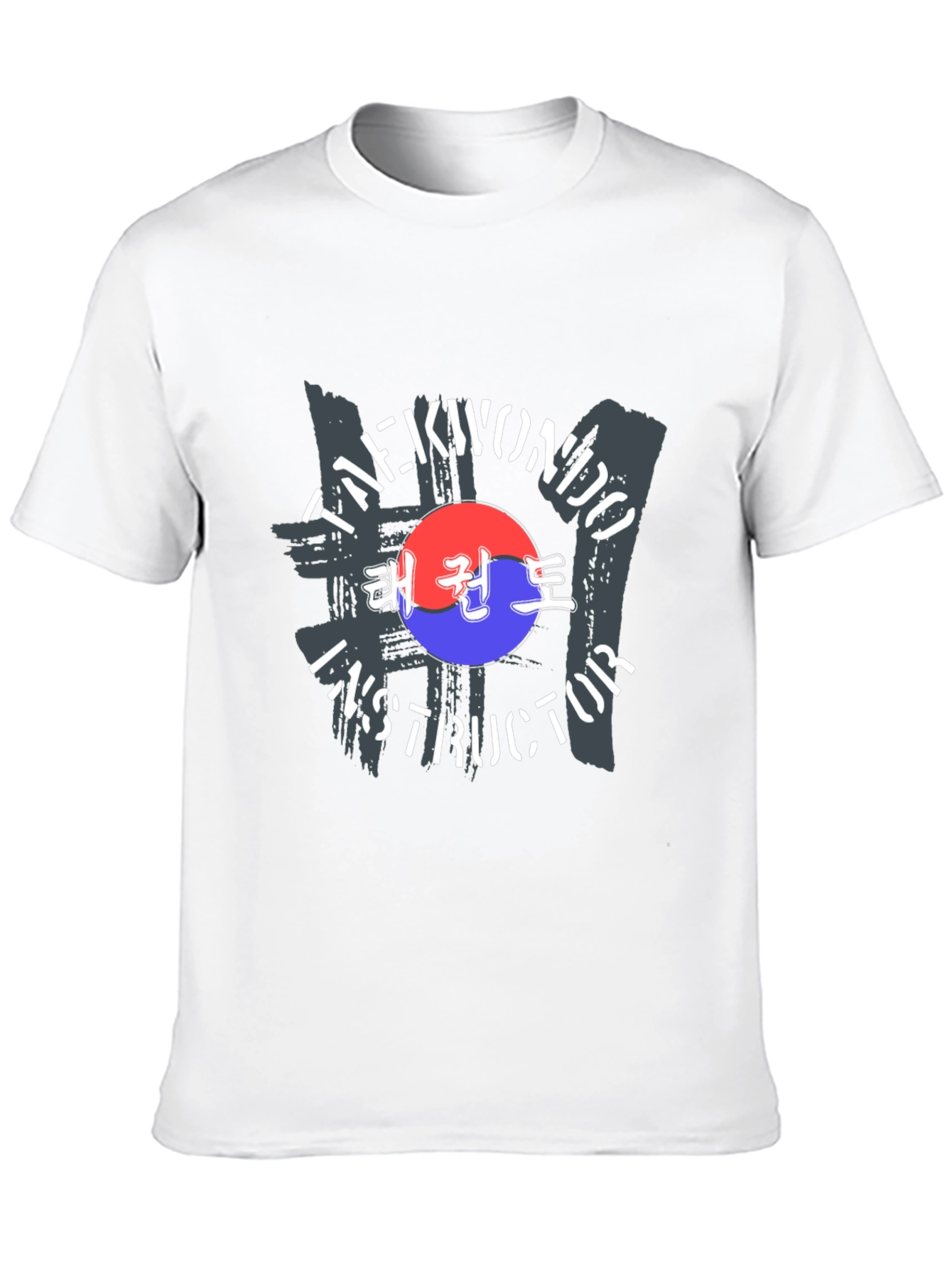 Taekwondo Instructor Black T-Shirt Martial Arts Korean
