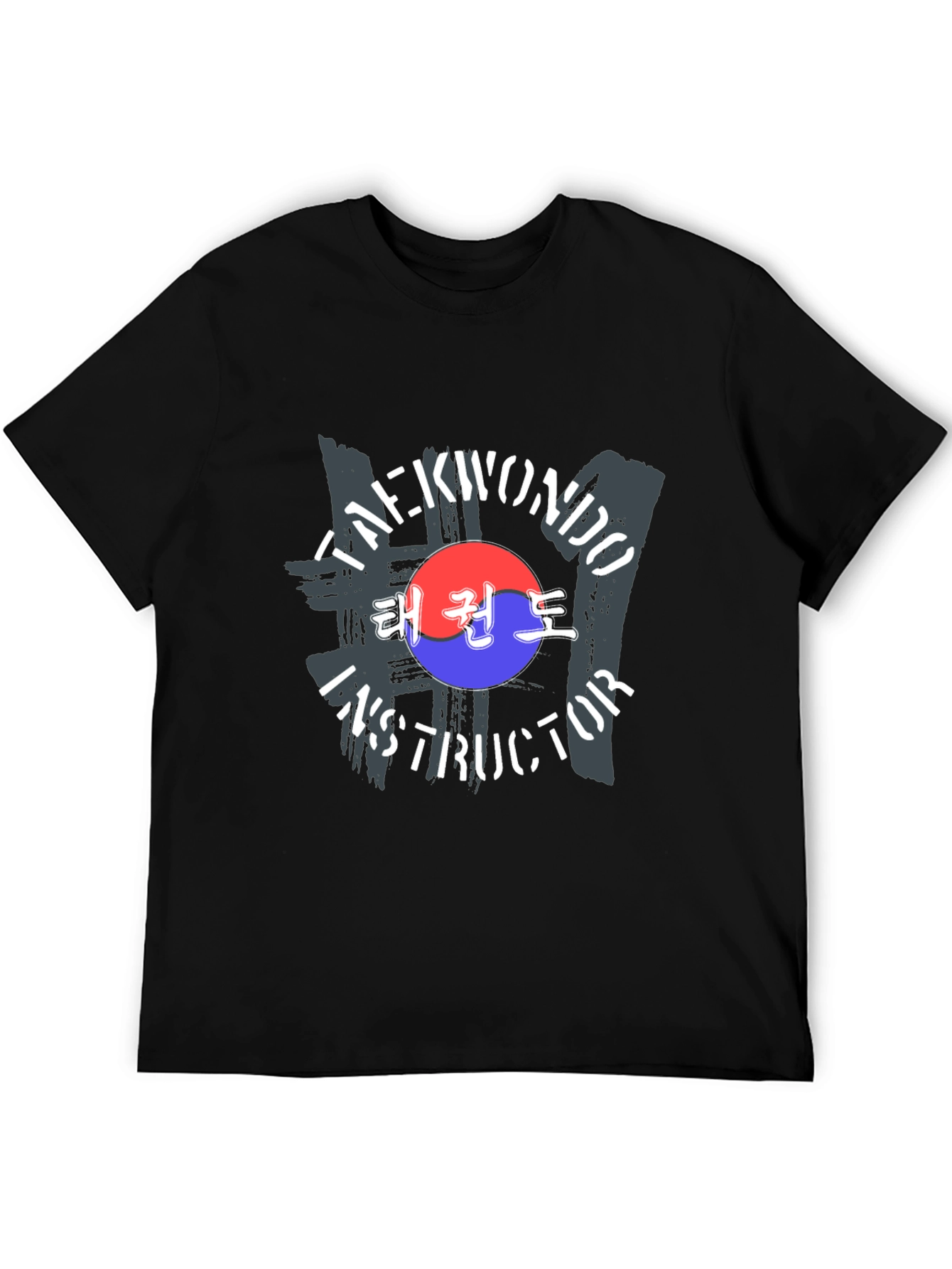 Taekwondo Instructor Black T-Shirt Martial Arts Korean