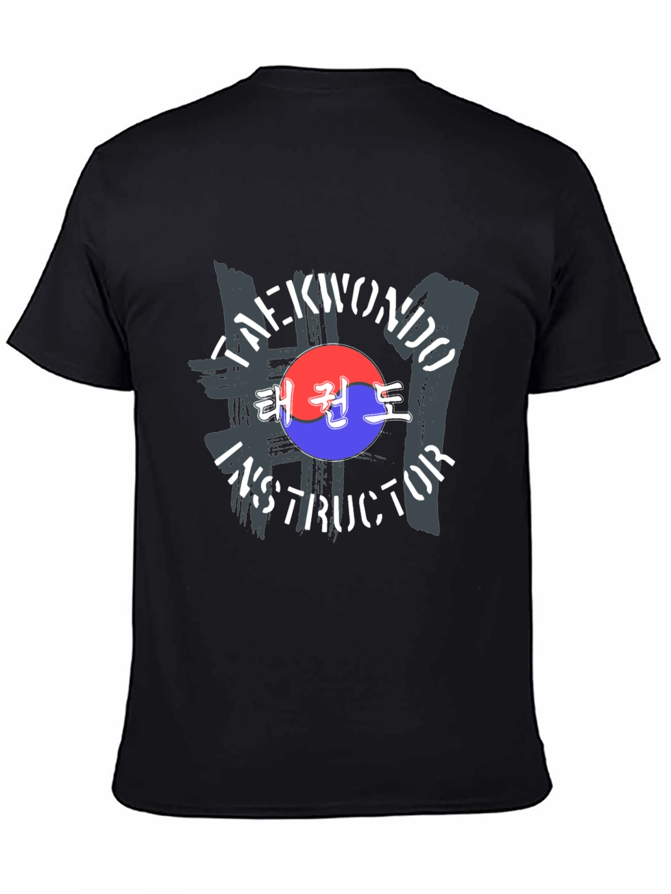 Taekwondo Instructor Black T-Shirt Martial Arts Korean