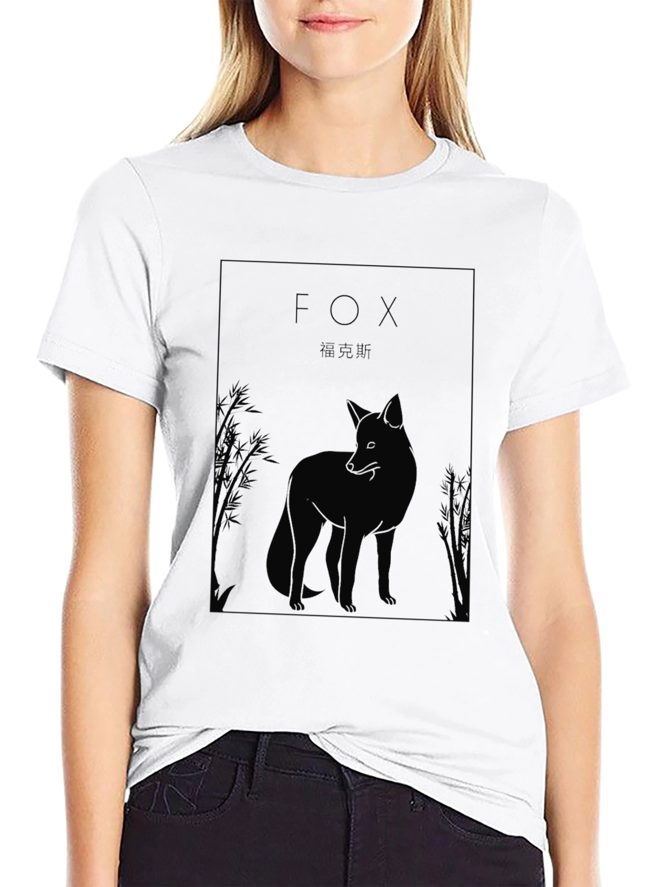 Mens Fox Graphic Print Black T-Shirt