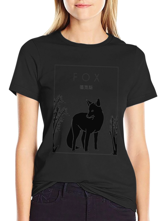 Mens Fox Graphic Print Black T-Shirt