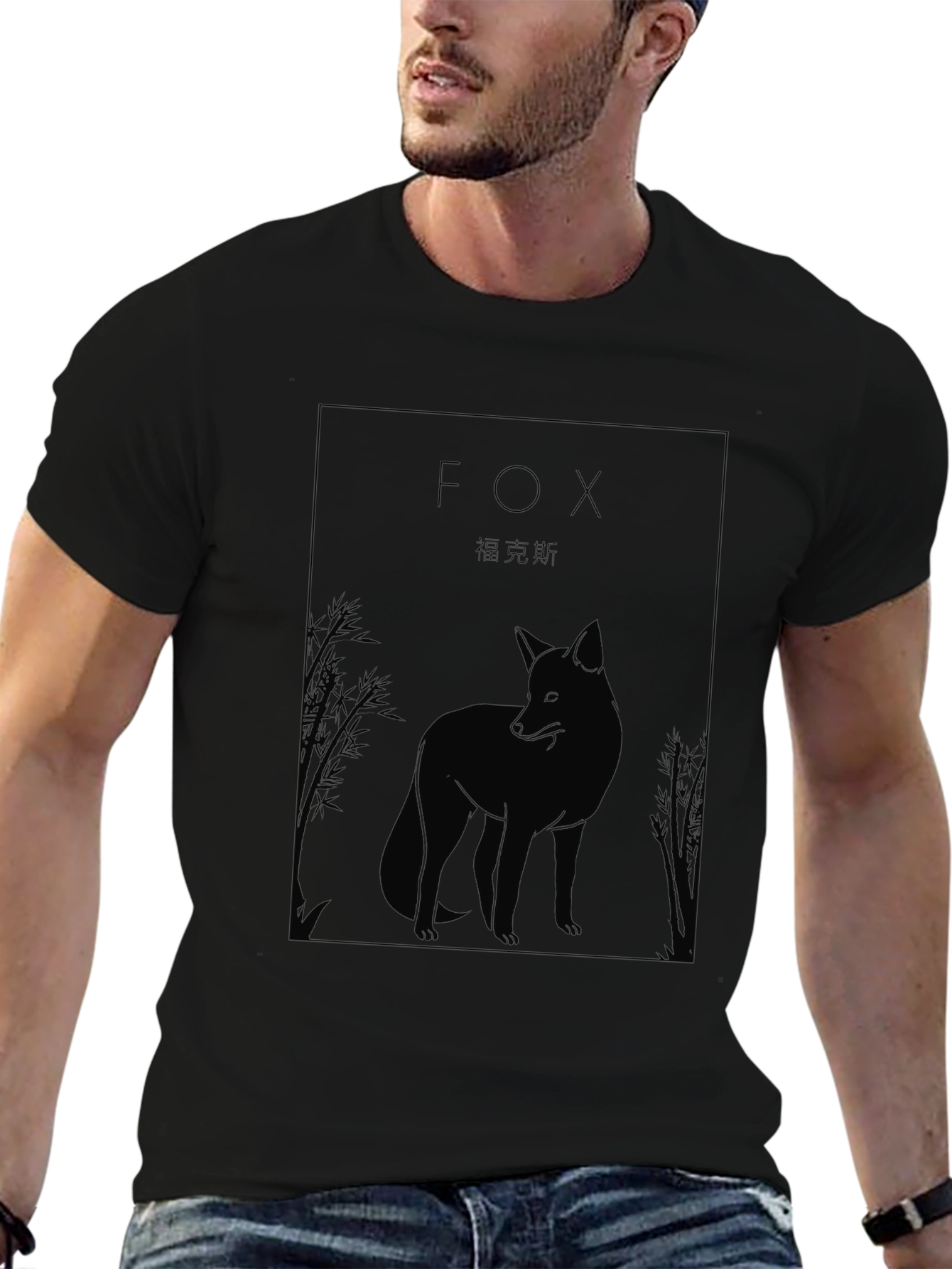 Mens Fox Graphic Print Black T-Shirt