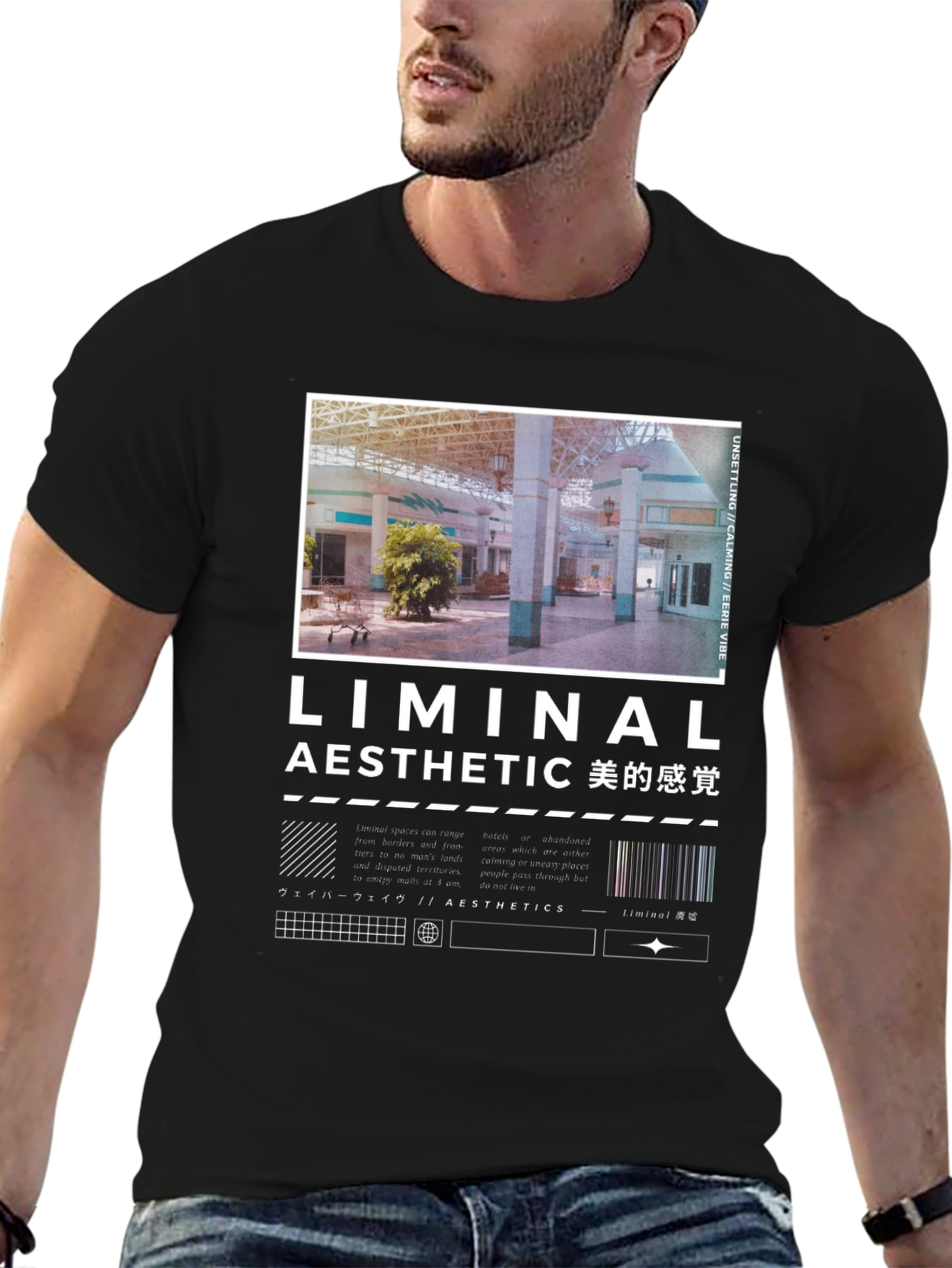 Liminal Aesthetic Graphic T-Shirt