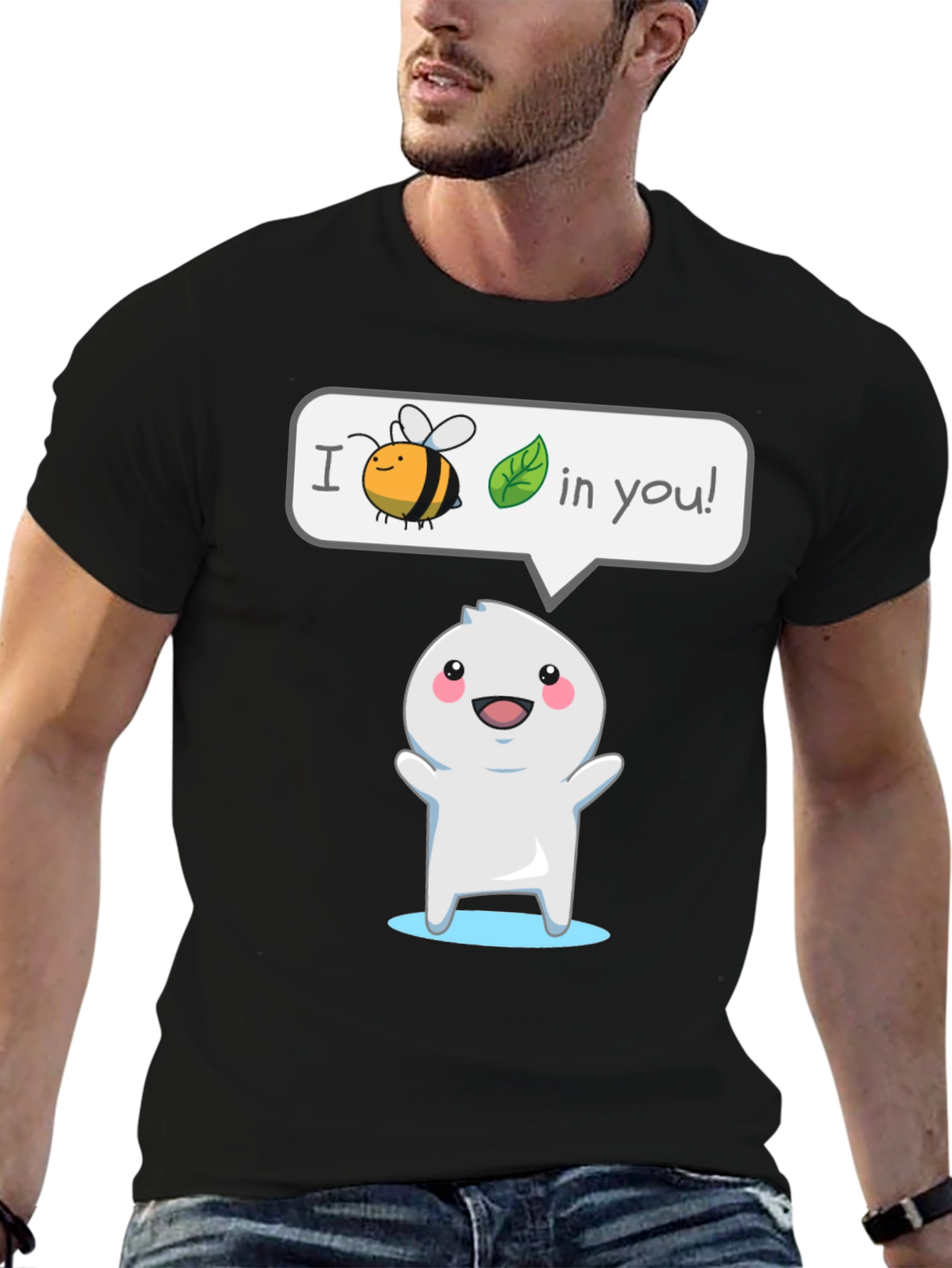 I Believe In You T-Shirt - Cute Cartoon Design