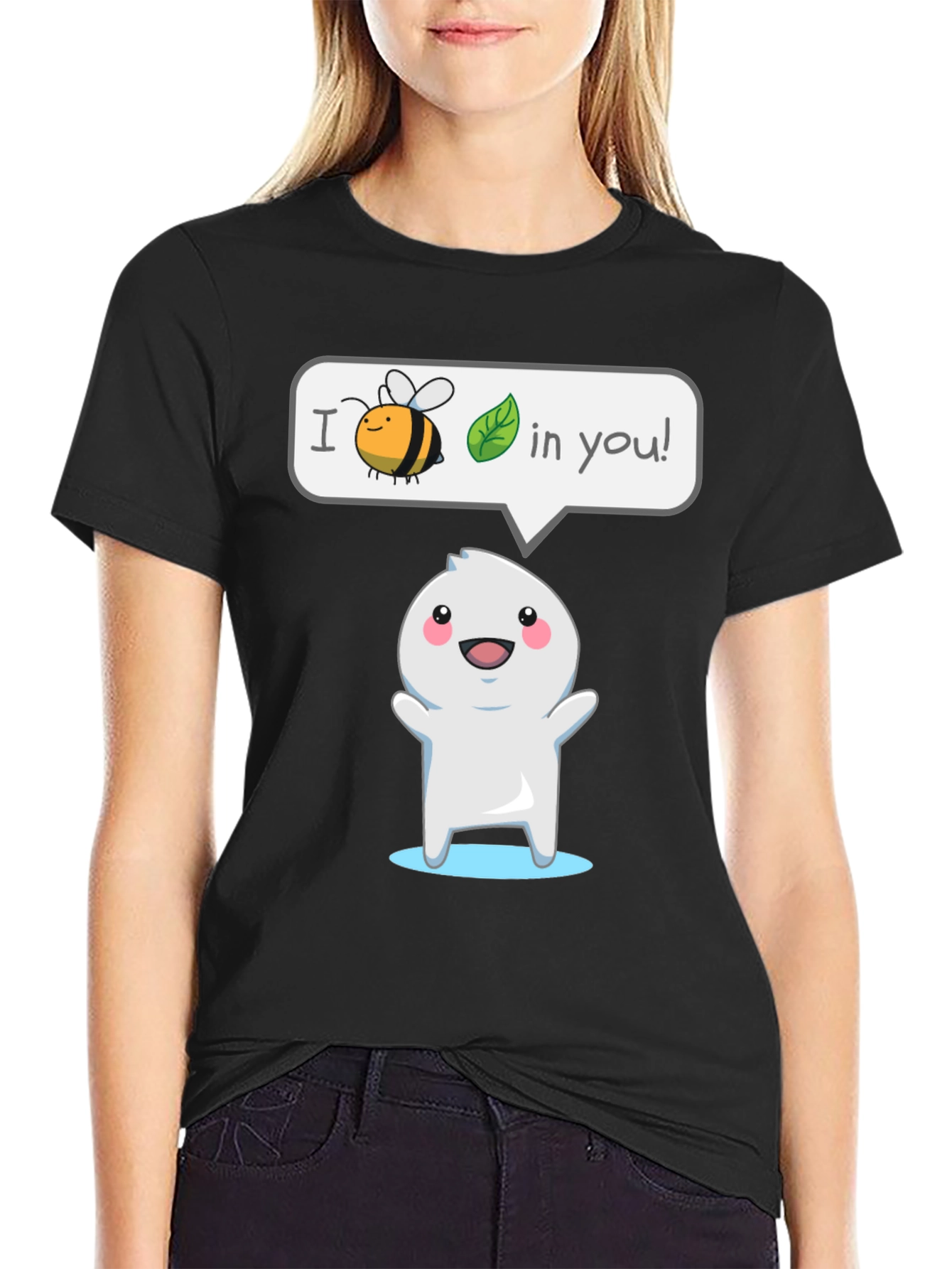 I Believe In You T-Shirt - Cute Cartoon Design