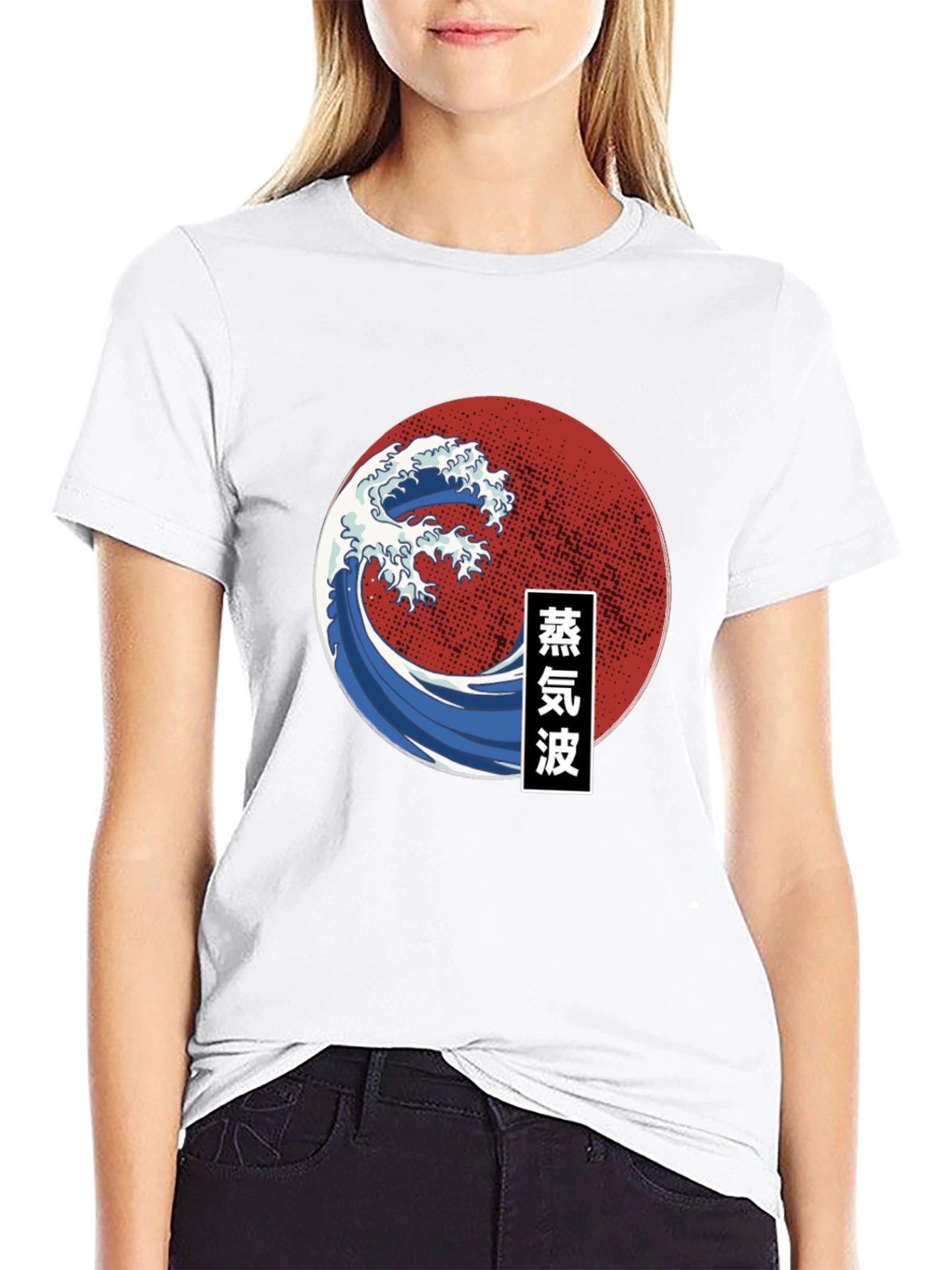 Japanese Wave Black T-Shirt