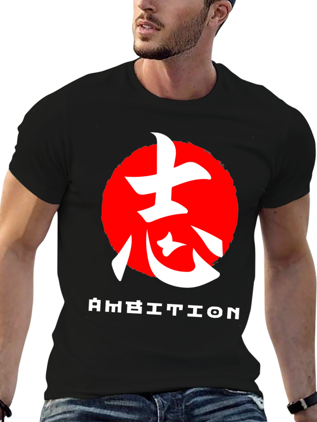 Ambition Graphic Tee - Japanese Kanji T-Shirt