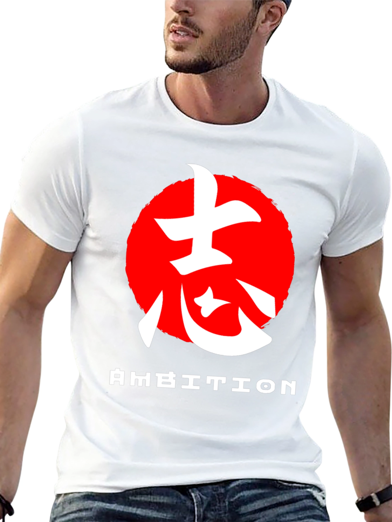 Ambition Graphic Tee - Japanese Kanji T-Shirt