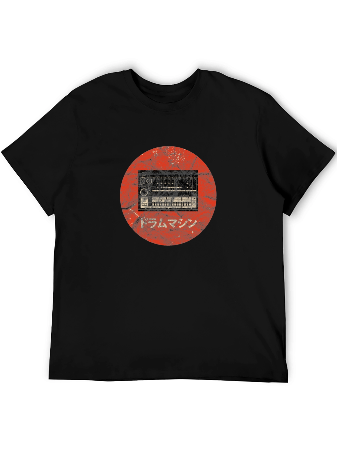Drum Machine Graphic T-Shirt - Retro Music Tee