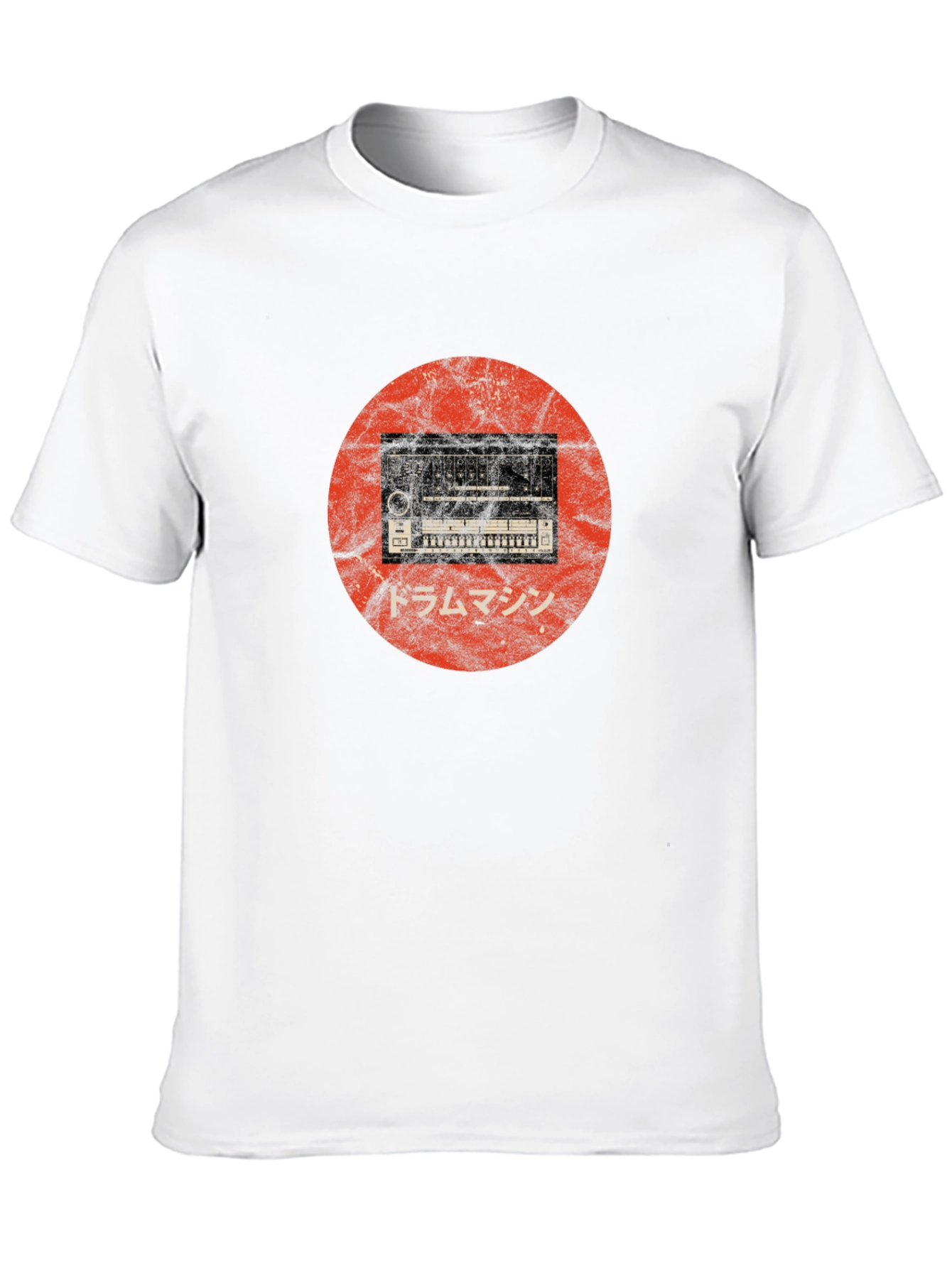 Drum Machine Graphic T-Shirt - Retro Music Tee